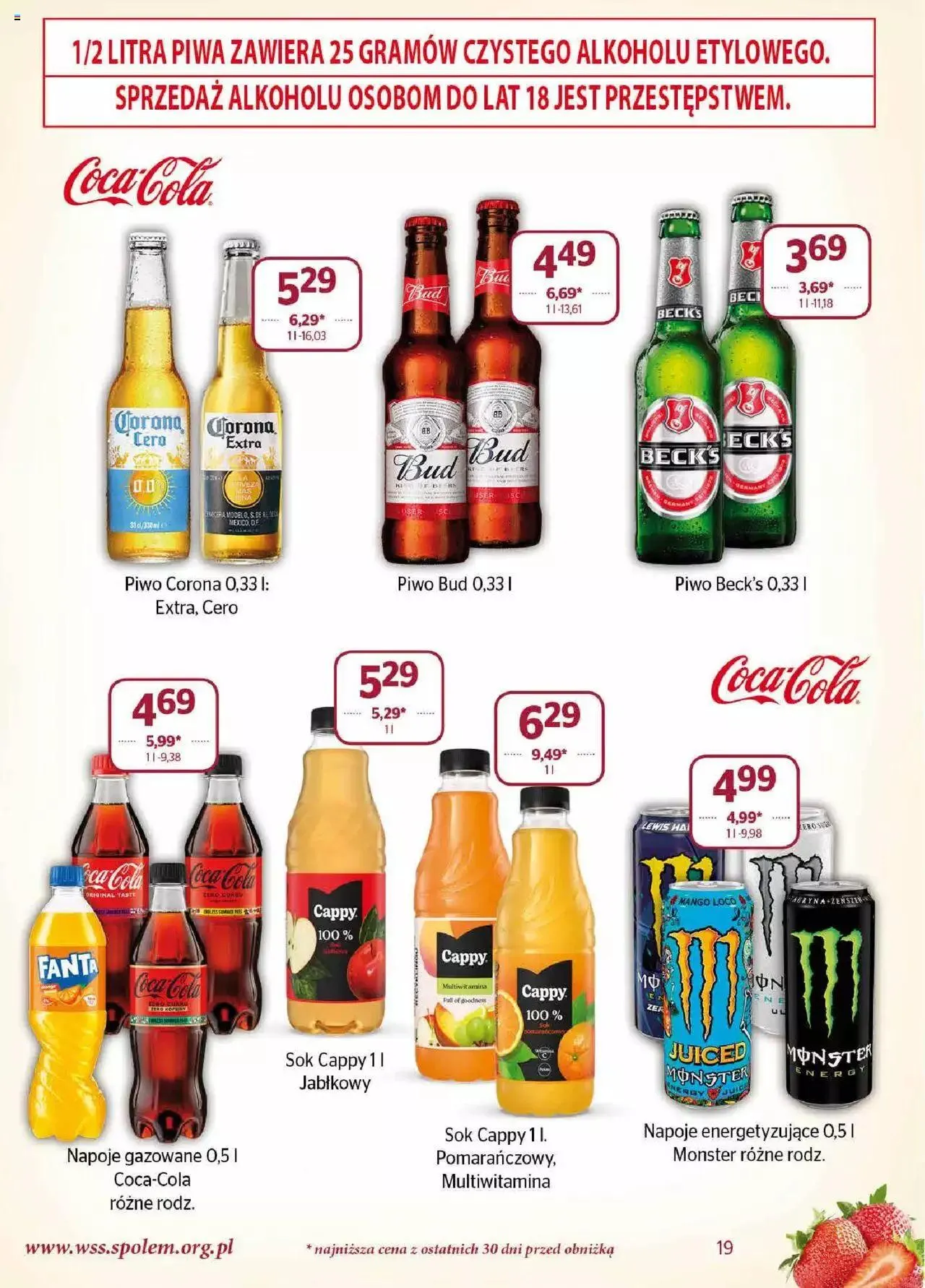 Gazetka Społem Gazetka od 1 czerwca do 30 czerwca 2024 - Strona 19