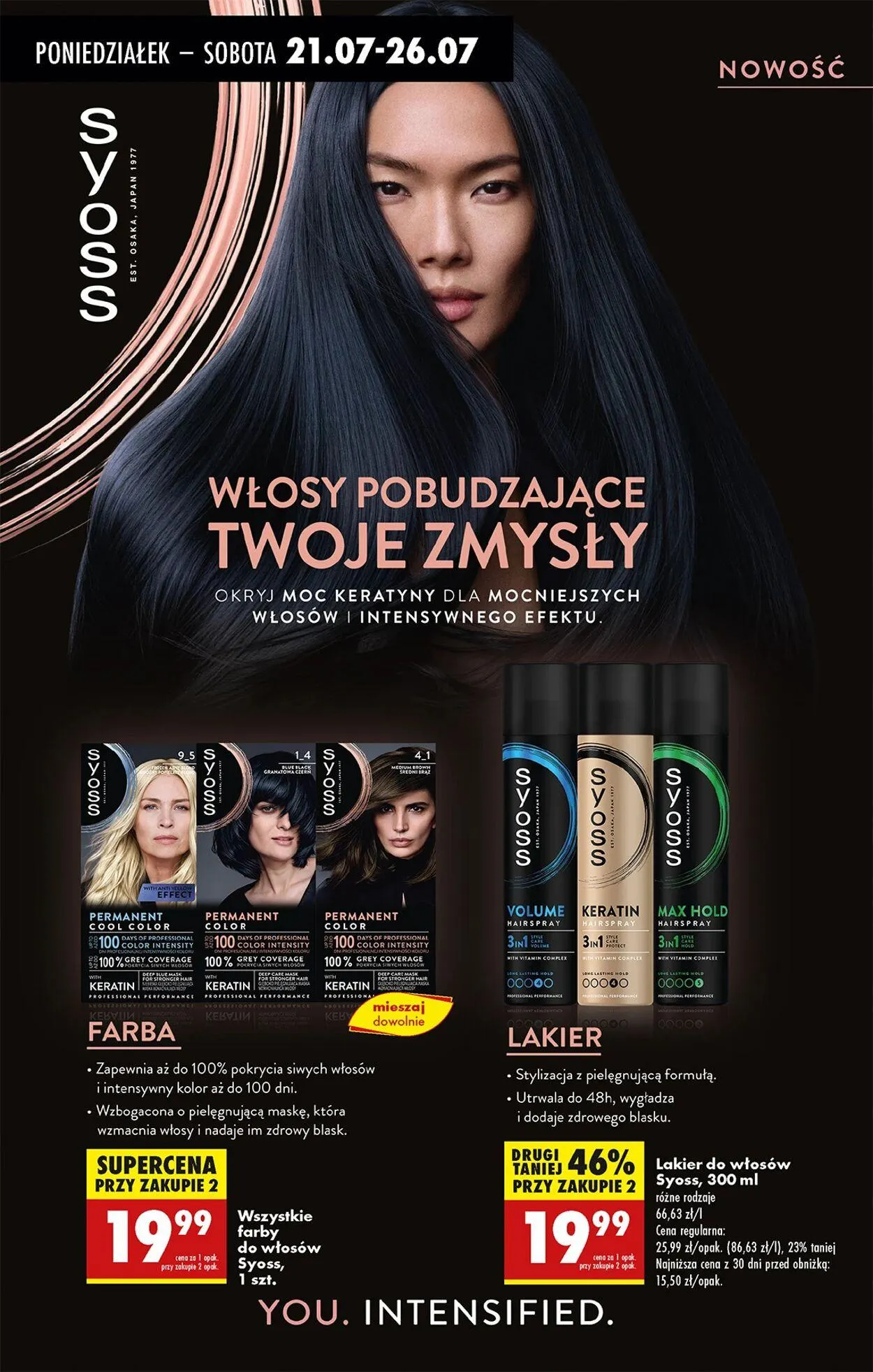 Gazetka Biedronka Aktualna gazetka od 21 lipca do 28 lipca 2025 - Strona 69