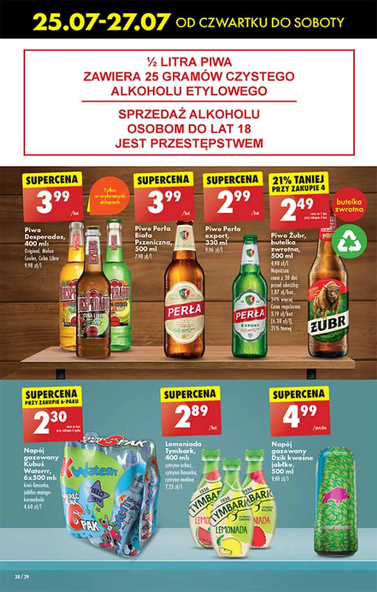 Gazetka Biedronka Aktualna gazetka od 25 lipca do 1 sierpnia 2024 - Strona 45