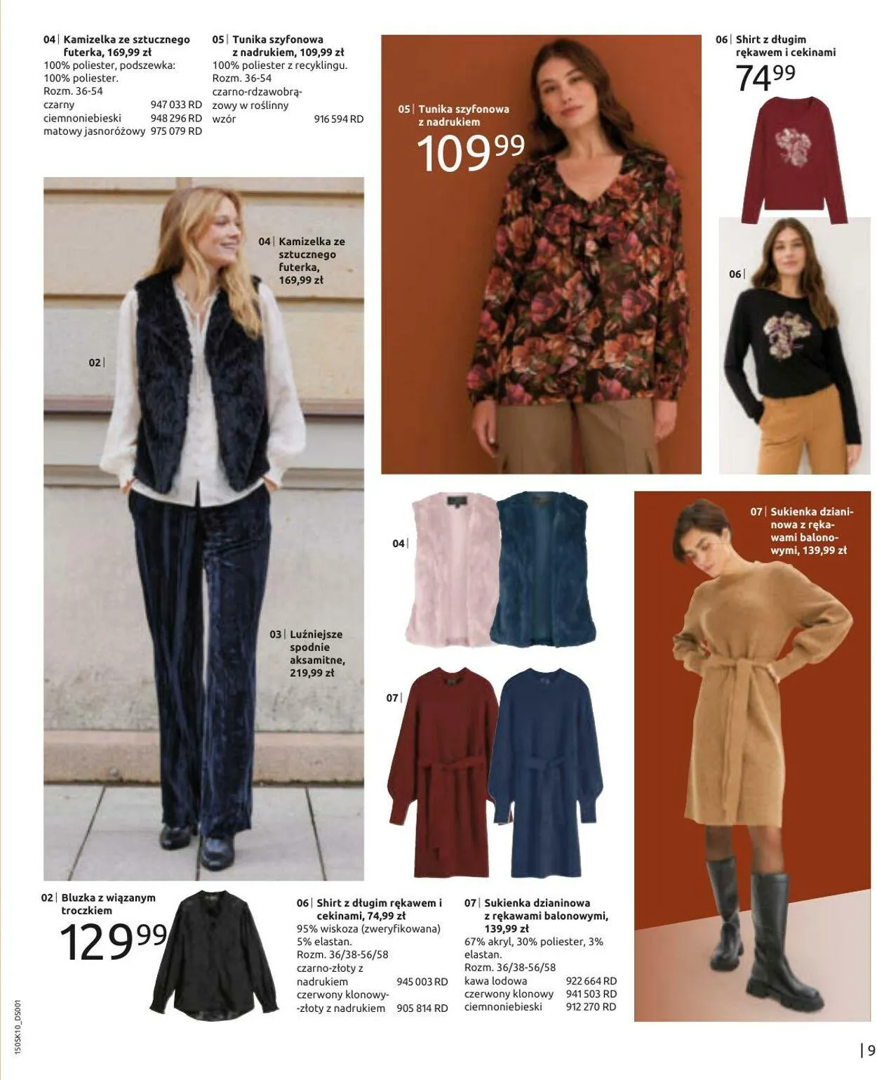 Gazetka Bonprix Aktualna gazetka od 14 października do 14 stycznia 2025 - Strona 11