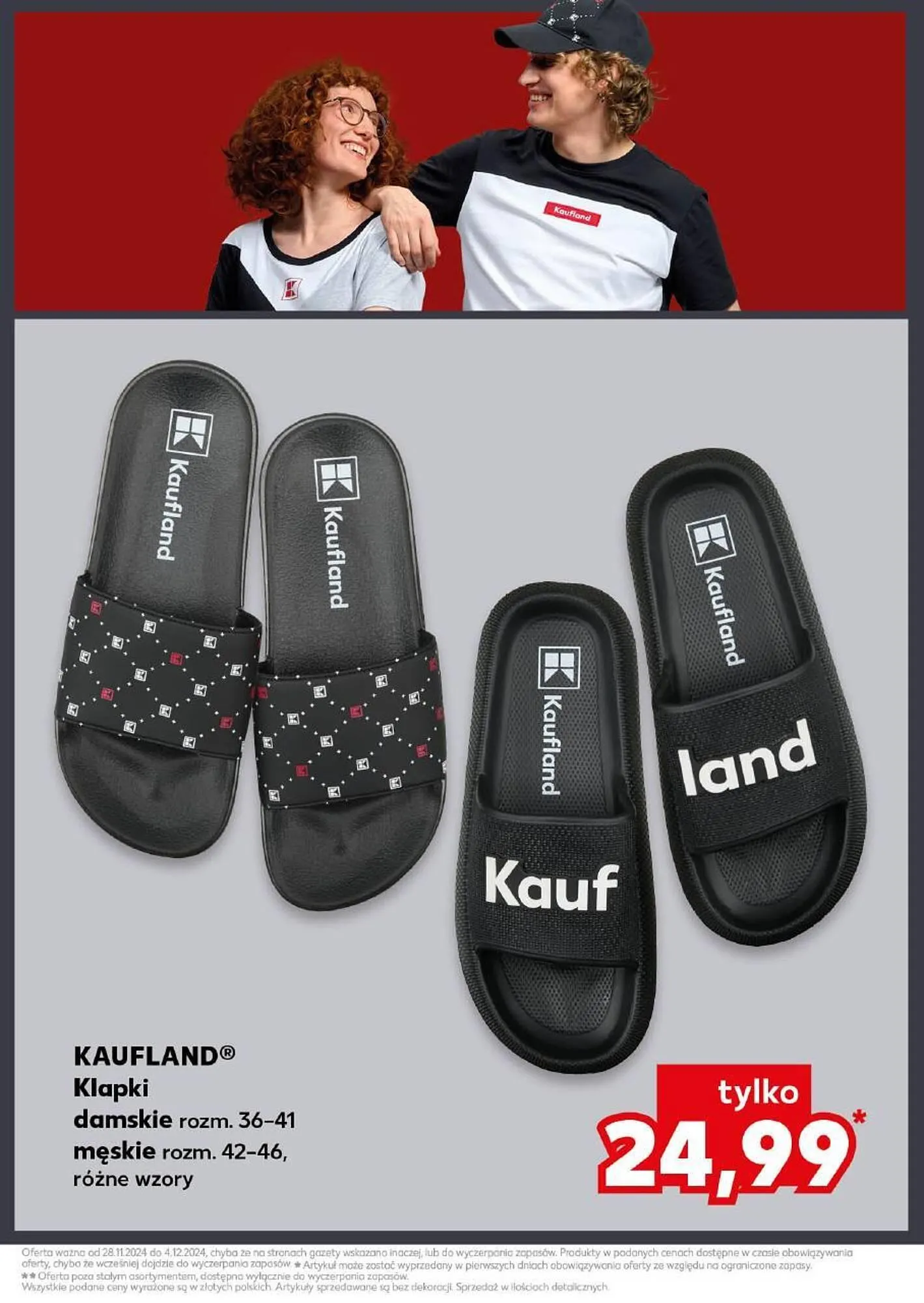 Gazetka Kaufland gazetka od 28 listopada do 4 grudnia 2024 - Strona 3