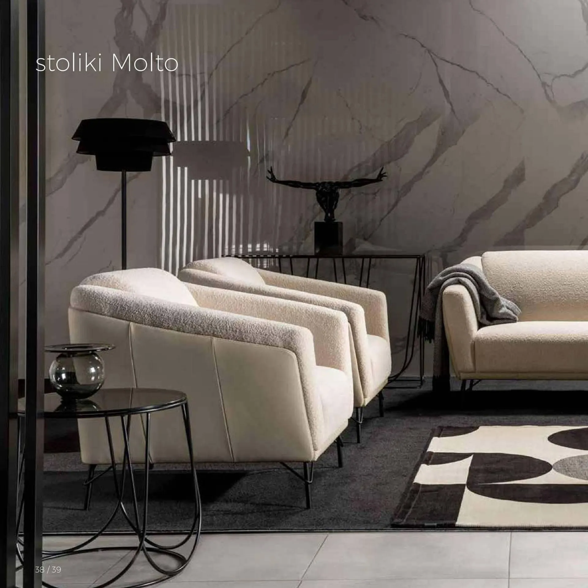 Gazetka Kler gazetka od 16 listopada do 31 grudnia 2023 - Strona 31