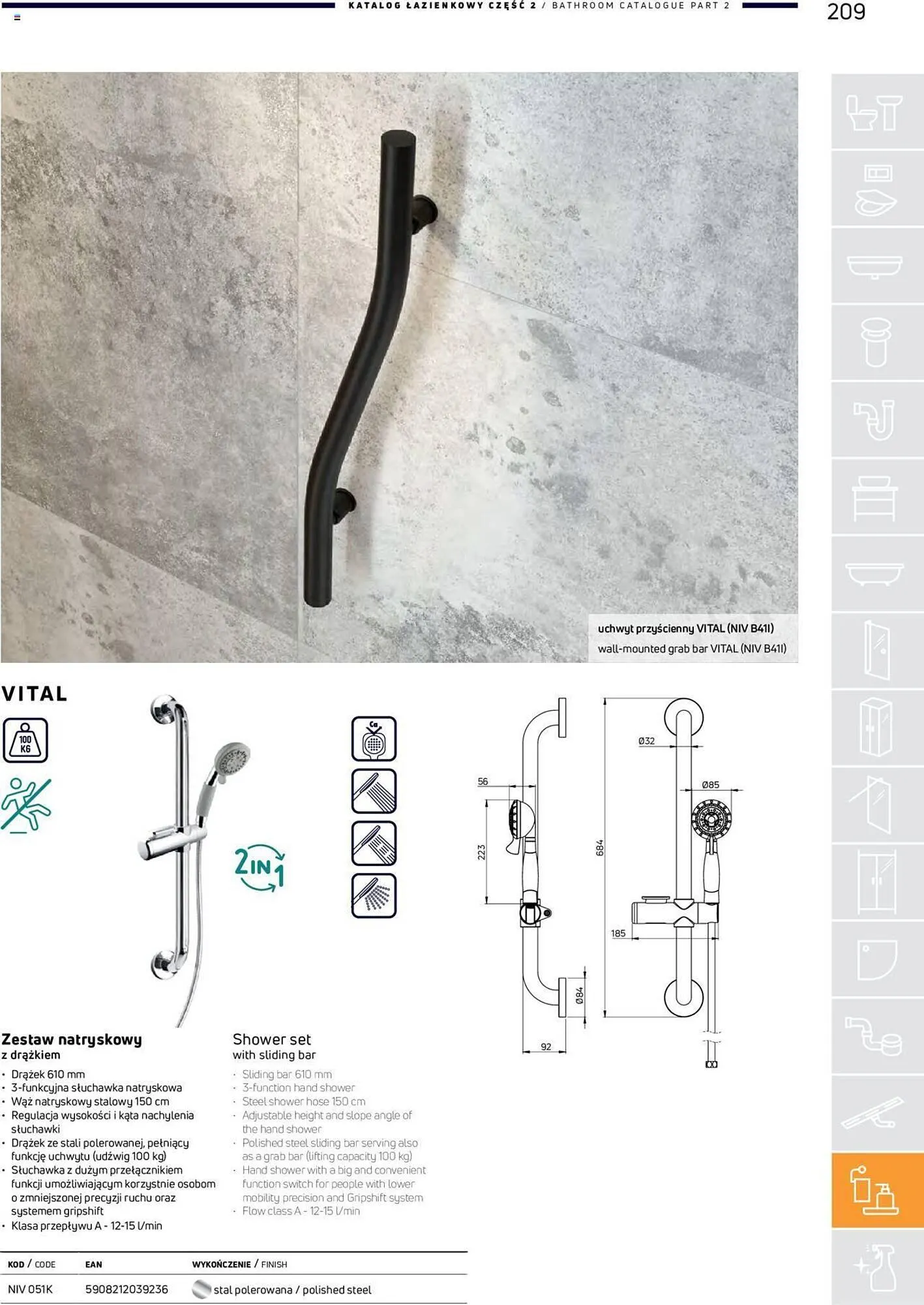 Gazetka Deante gazetka od 1 stycznia do 31 grudnia 2024 - Strona 198