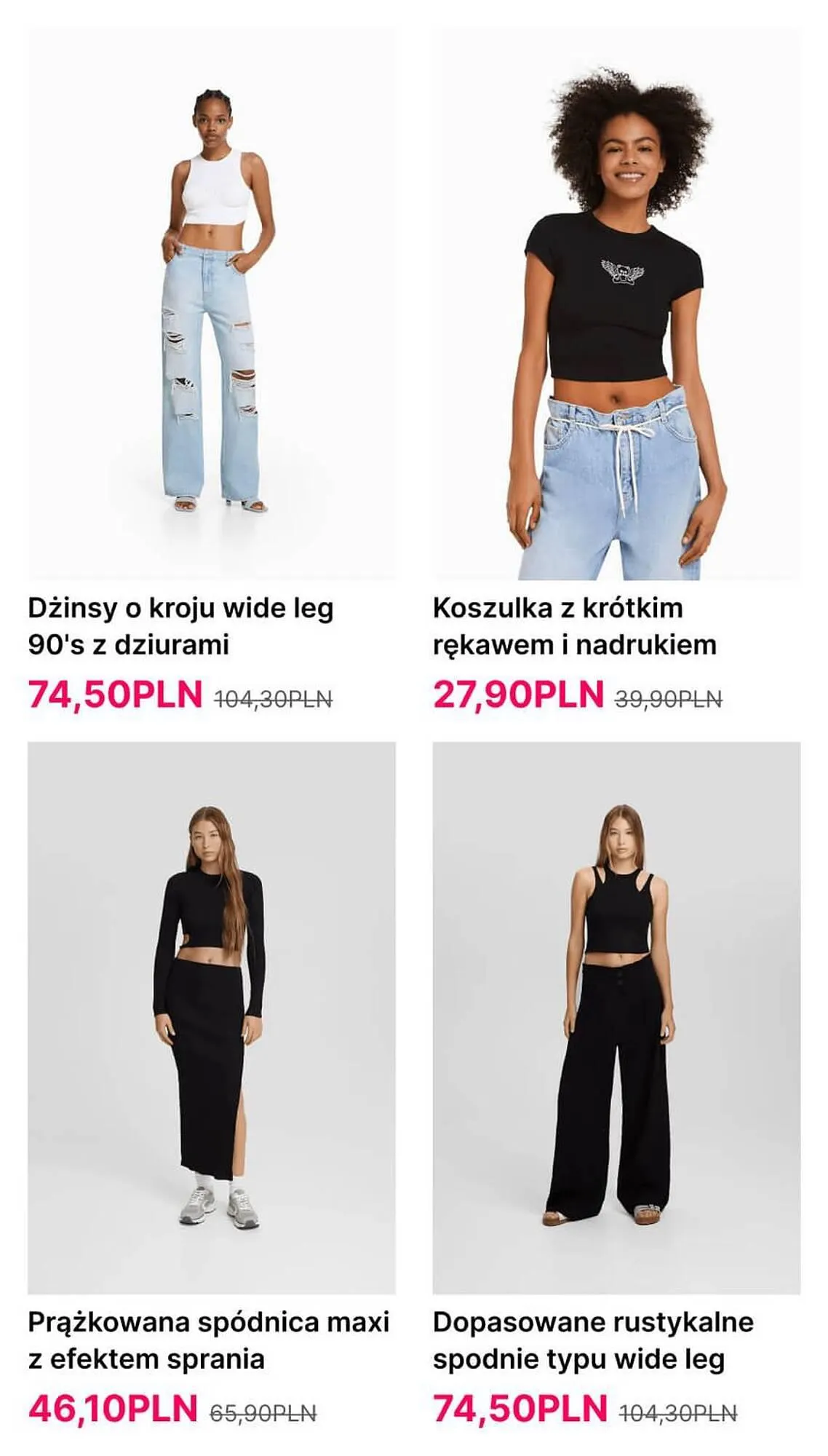 Gazetka Bershka gazetka od 27 października do 10 listopada 2023 - Strona 5