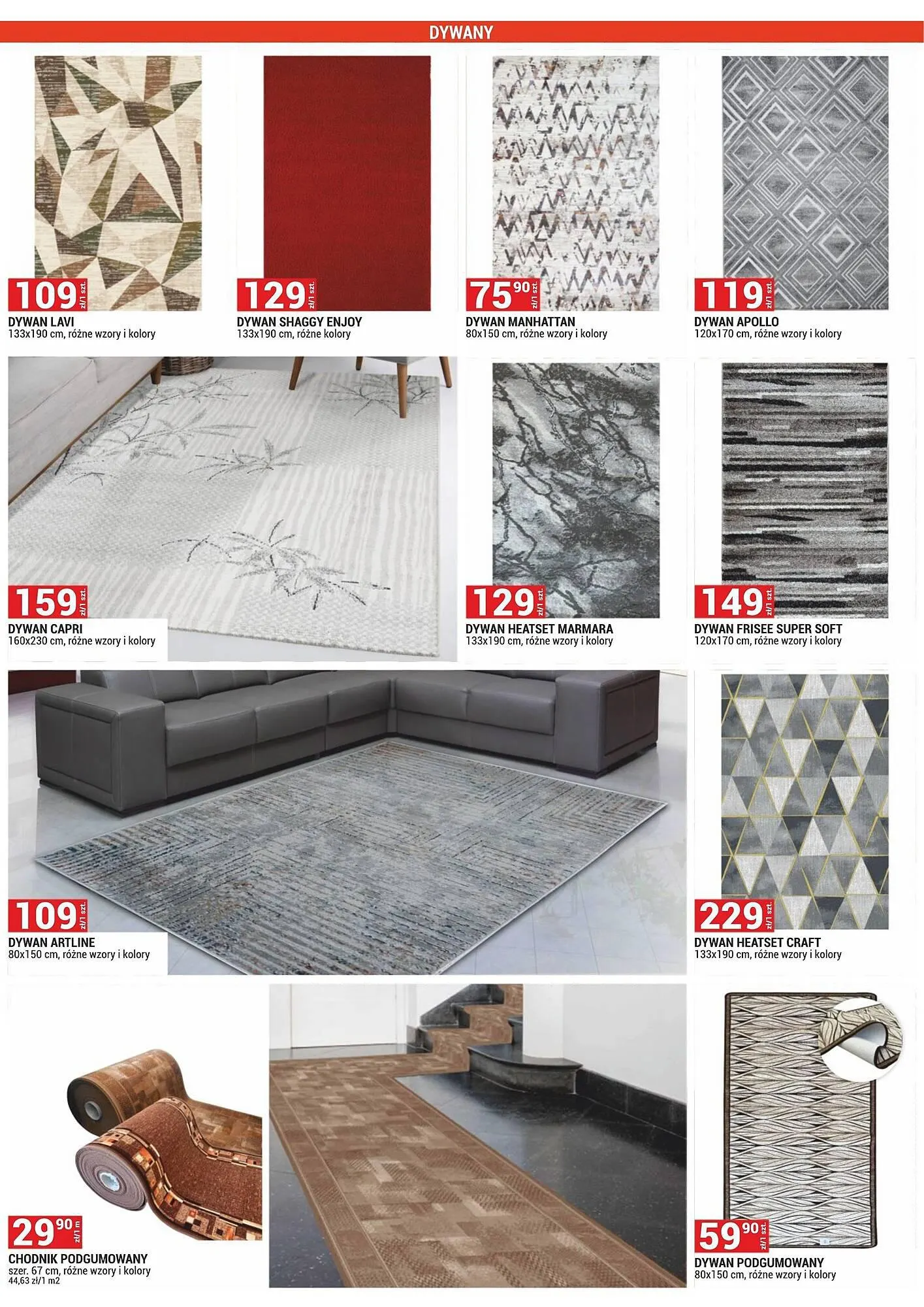 Gazetka Merkury Market gazetka od 1 lipca do 31 lipca 2023 - Strona 15