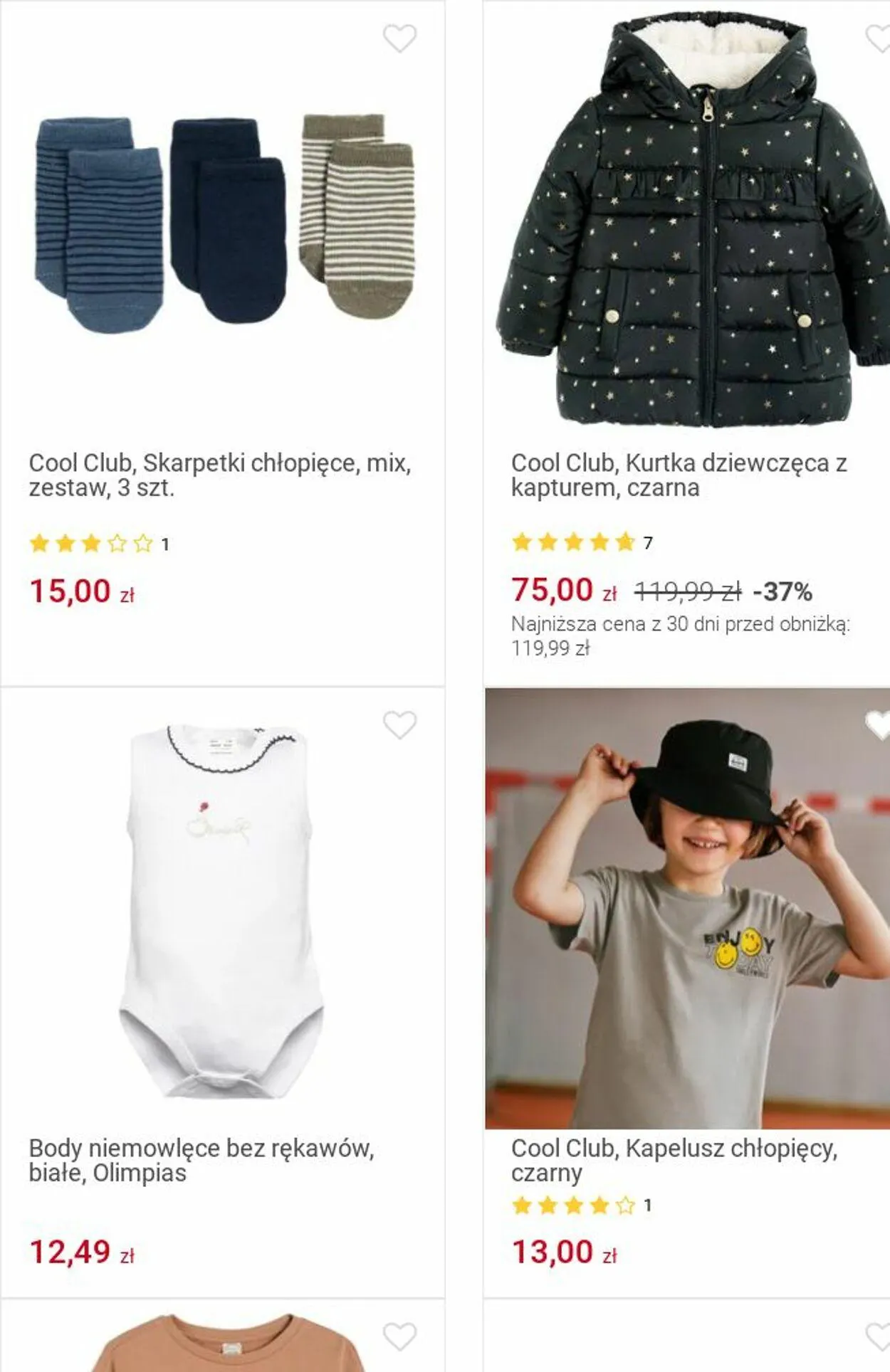 Gazetka Smyk Aktualna gazetka od 25 listopada do 8 grudnia 2024 - Strona 69