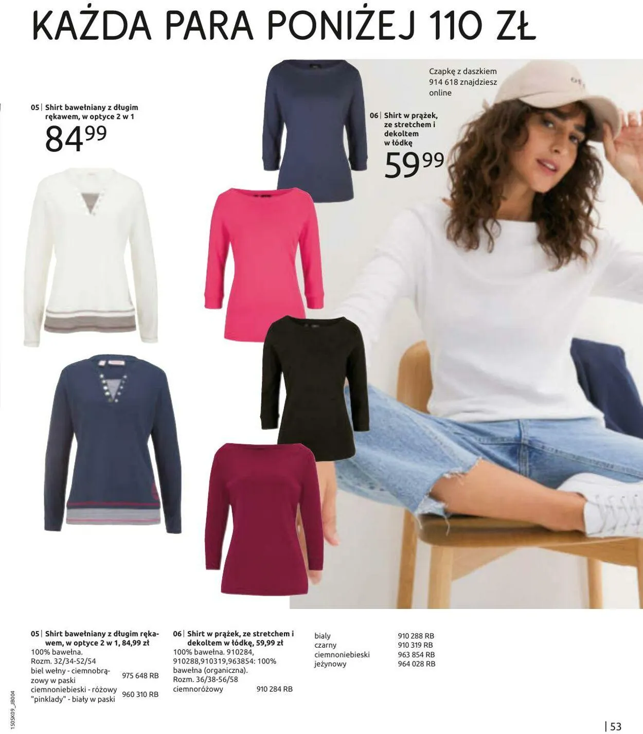 Gazetka Bonprix Aktualna gazetka od 2 września do 2 grudnia 2024 - Strona 55