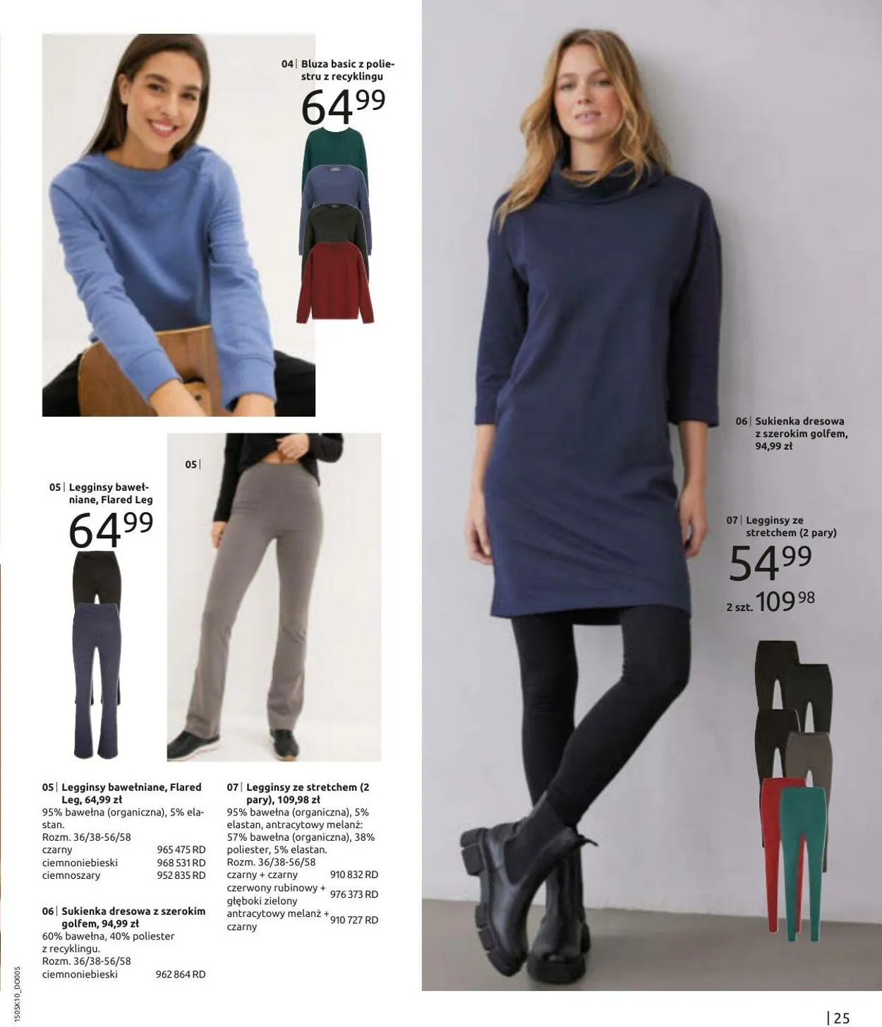 Gazetka Bonprix Aktualna gazetka od 14 października do 14 stycznia 2025 - Strona 27