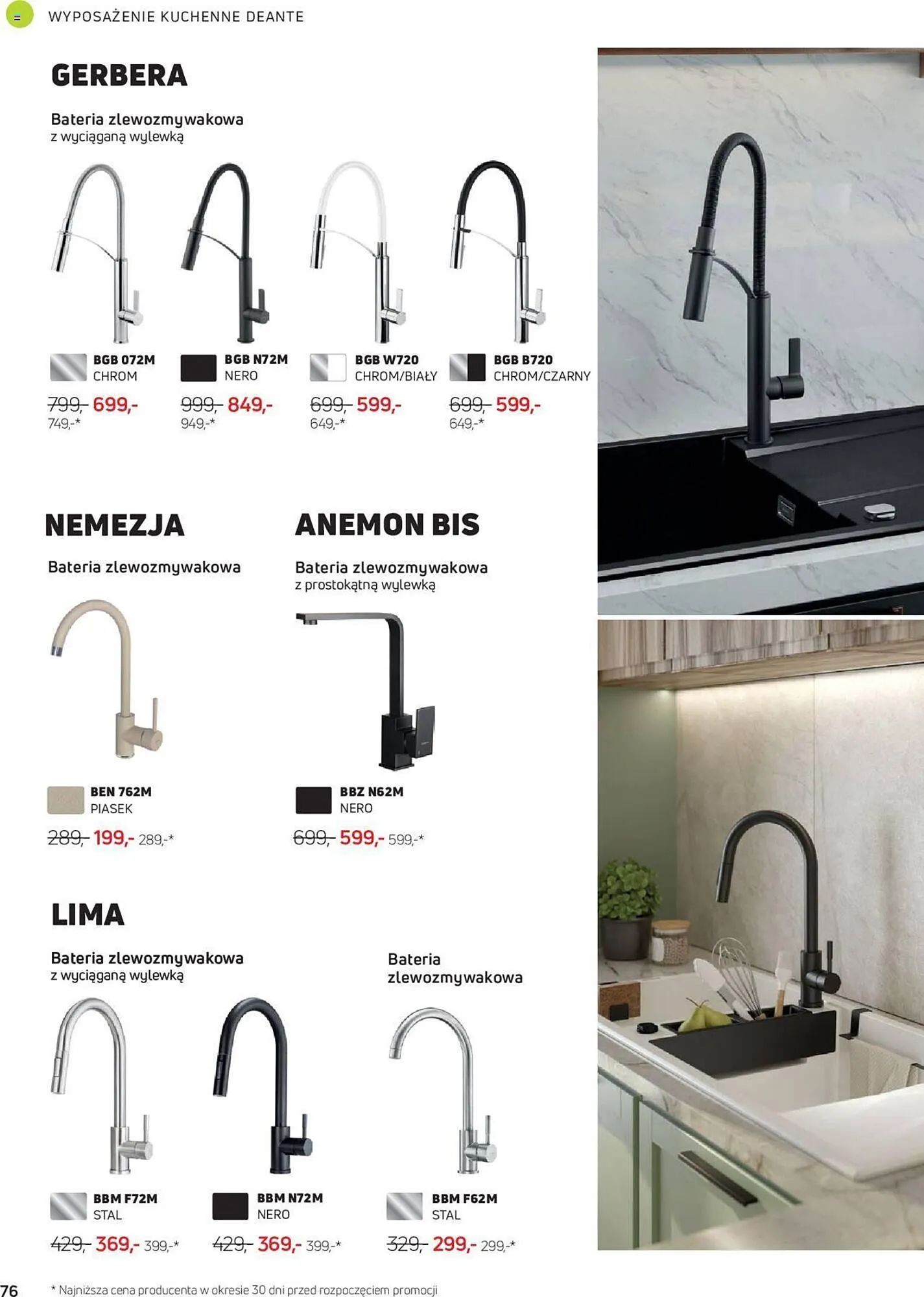 Gazetka Deante gazetka od 1 sierpnia do 31 grudnia 2023 - Strona 76