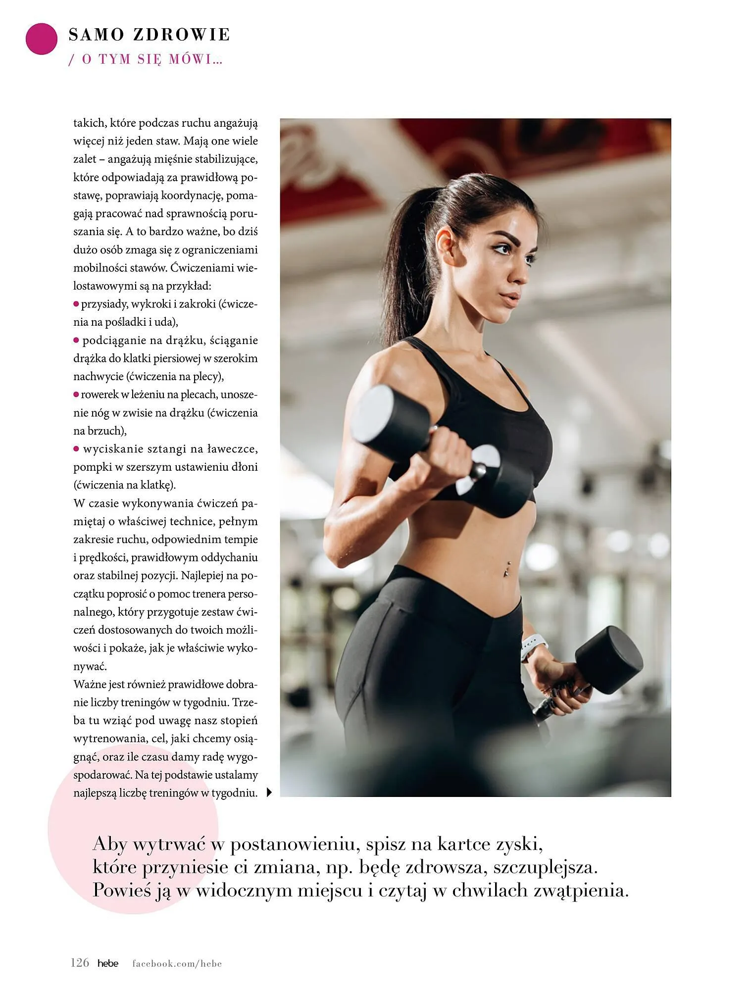 Gazetka Hebe gazetka od 1 marca do 30 kwietnia 2024 - Strona 126