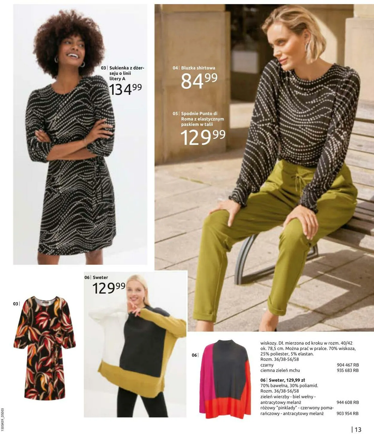 Gazetka Bonprix Aktualna gazetka od 2 września do 2 grudnia 2024 - Strona 15