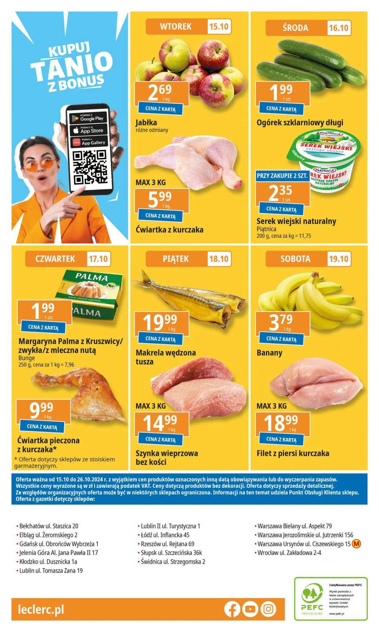 Gazetka E.Leclerc Aktualna gazetka od 3 lutego do 17 lutego 2025 - Strona 32