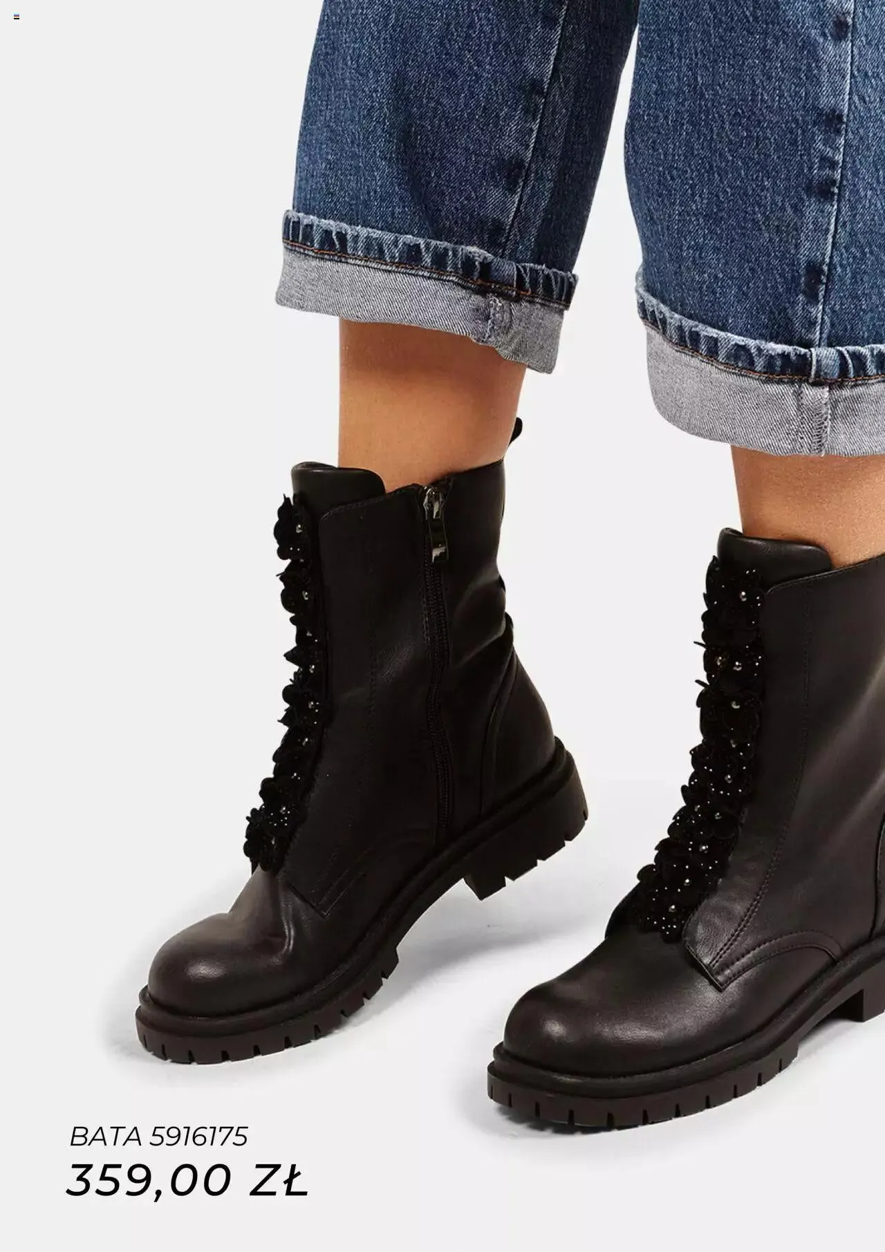 Gazetka Bata Gazetka od 1 października do 31 grudnia 2023 - Strona 2