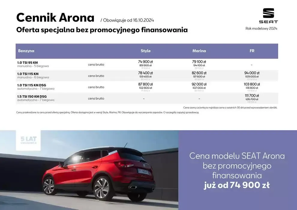 Gazetka SEAT Arona - Katalog i cennik od 17 października do 17 października 2025 - Strona 6