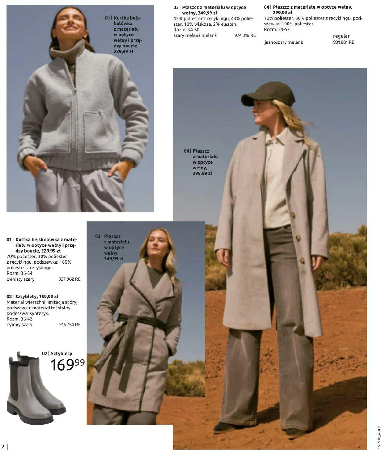 Gazetka Bonprix Aktualna gazetka od 28 października do 28 stycznia 2025 - Strona 4