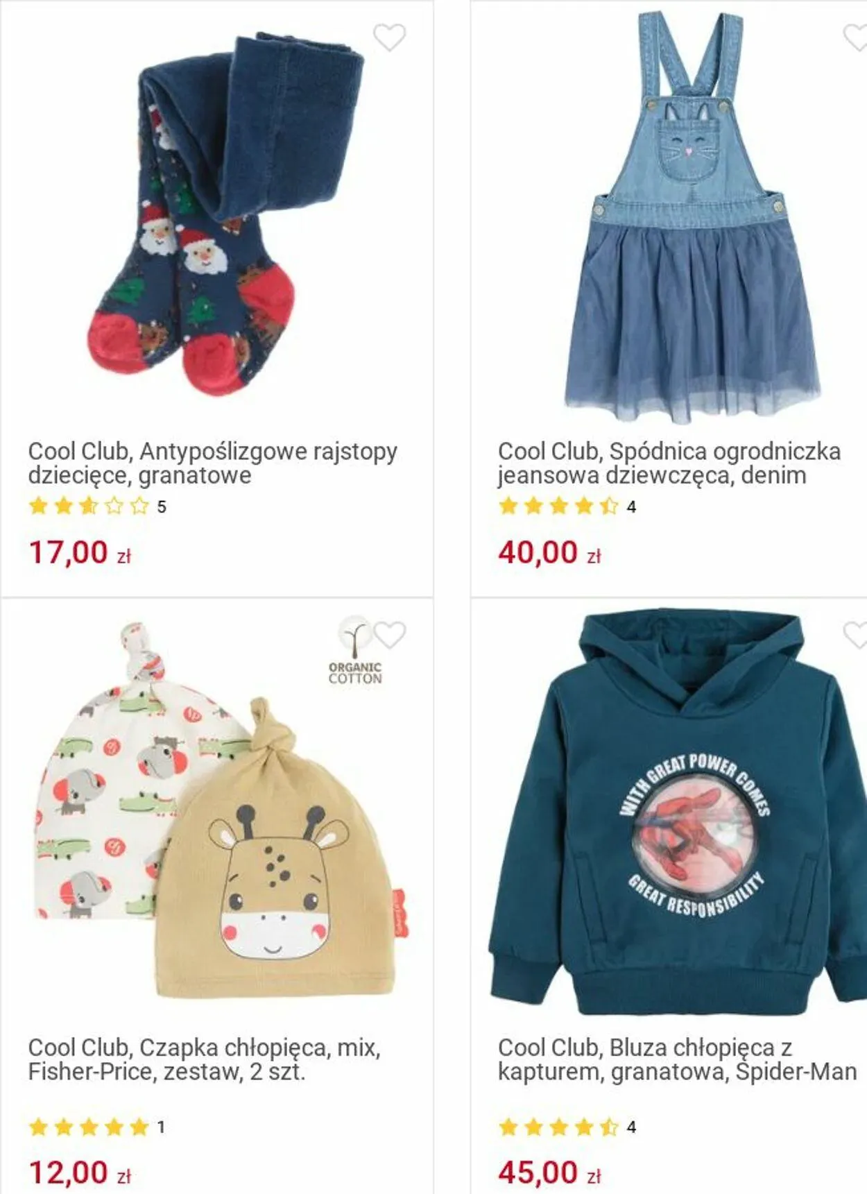 Gazetka Smyk Aktualna gazetka od 25 listopada do 8 grudnia 2024 - Strona 96