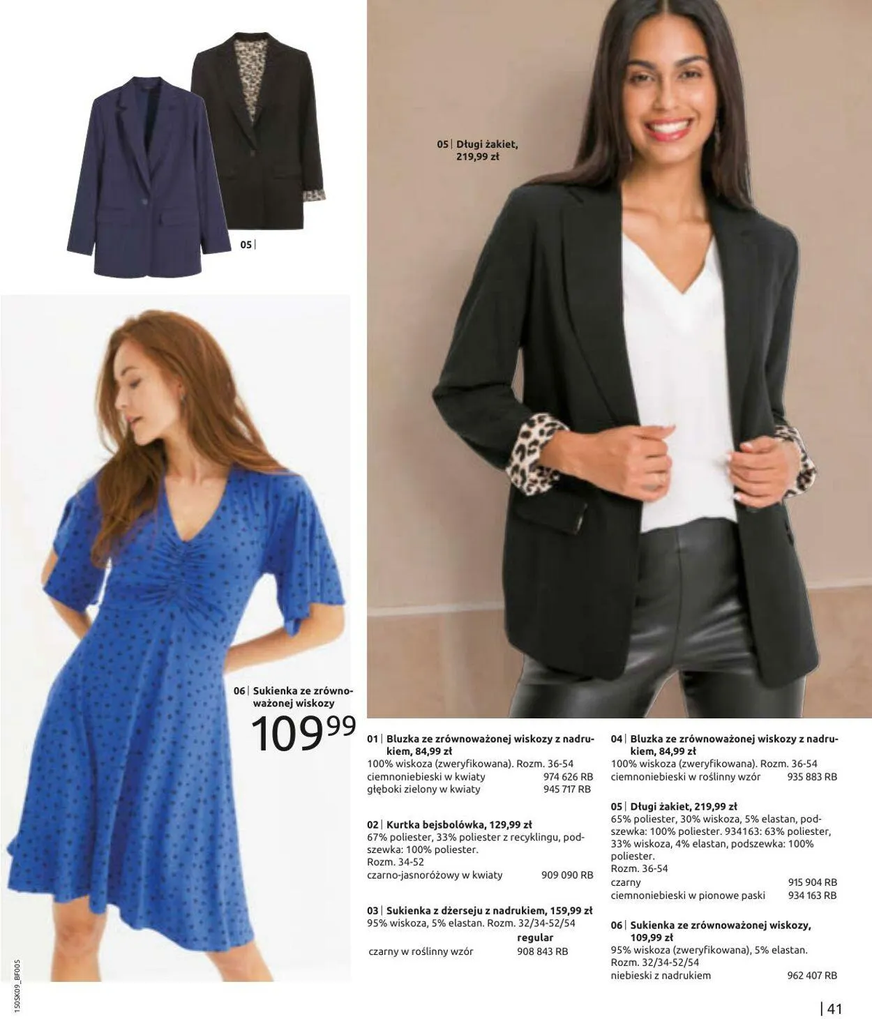 Gazetka Bonprix Aktualna gazetka od 2 września do 2 grudnia 2024 - Strona 43