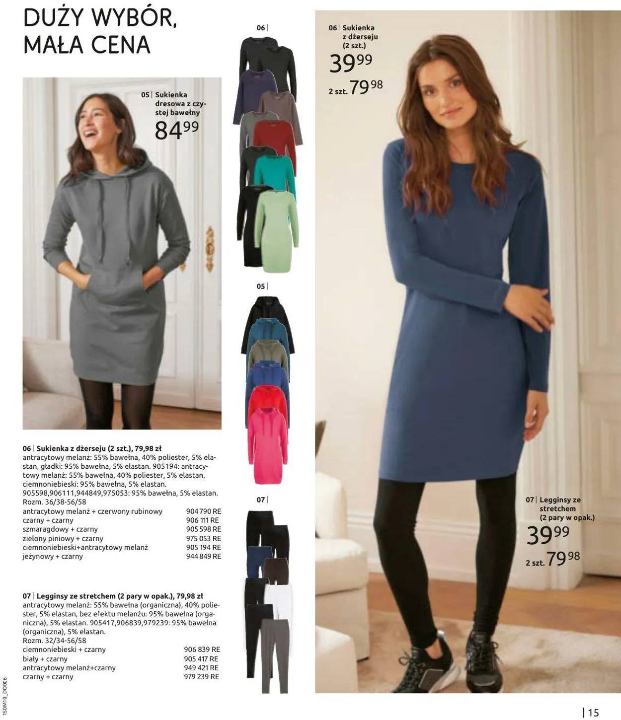 Gazetka Bonprix Aktualna gazetka od 28 października do 28 stycznia 2025 - Strona 17