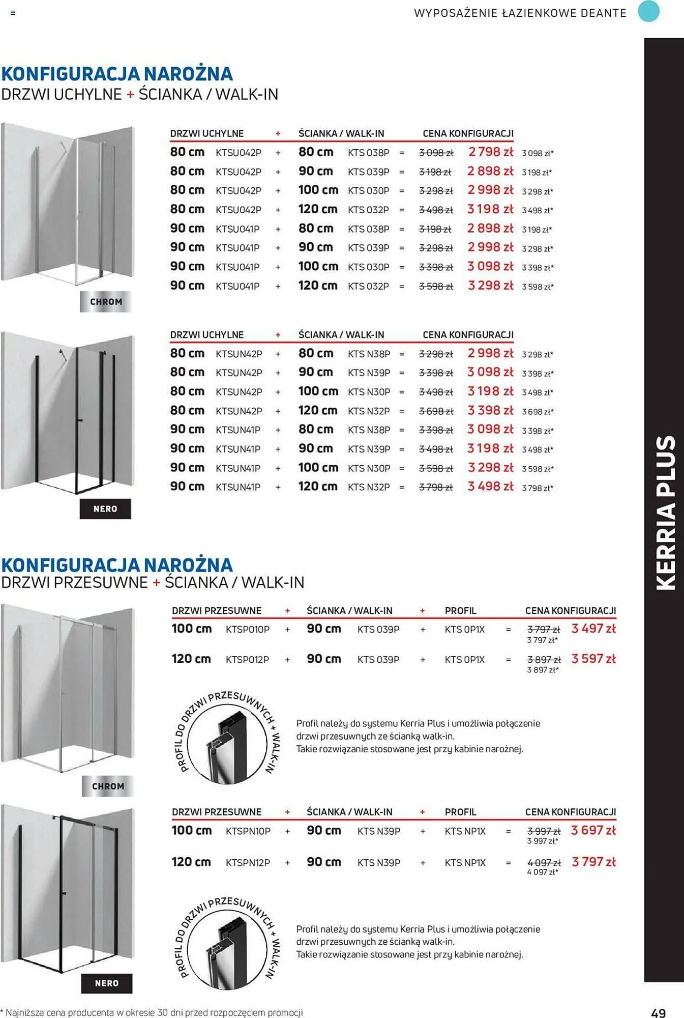 Gazetka Deante gazetka od 1 sierpnia do 31 grudnia 2023 - Strona 49