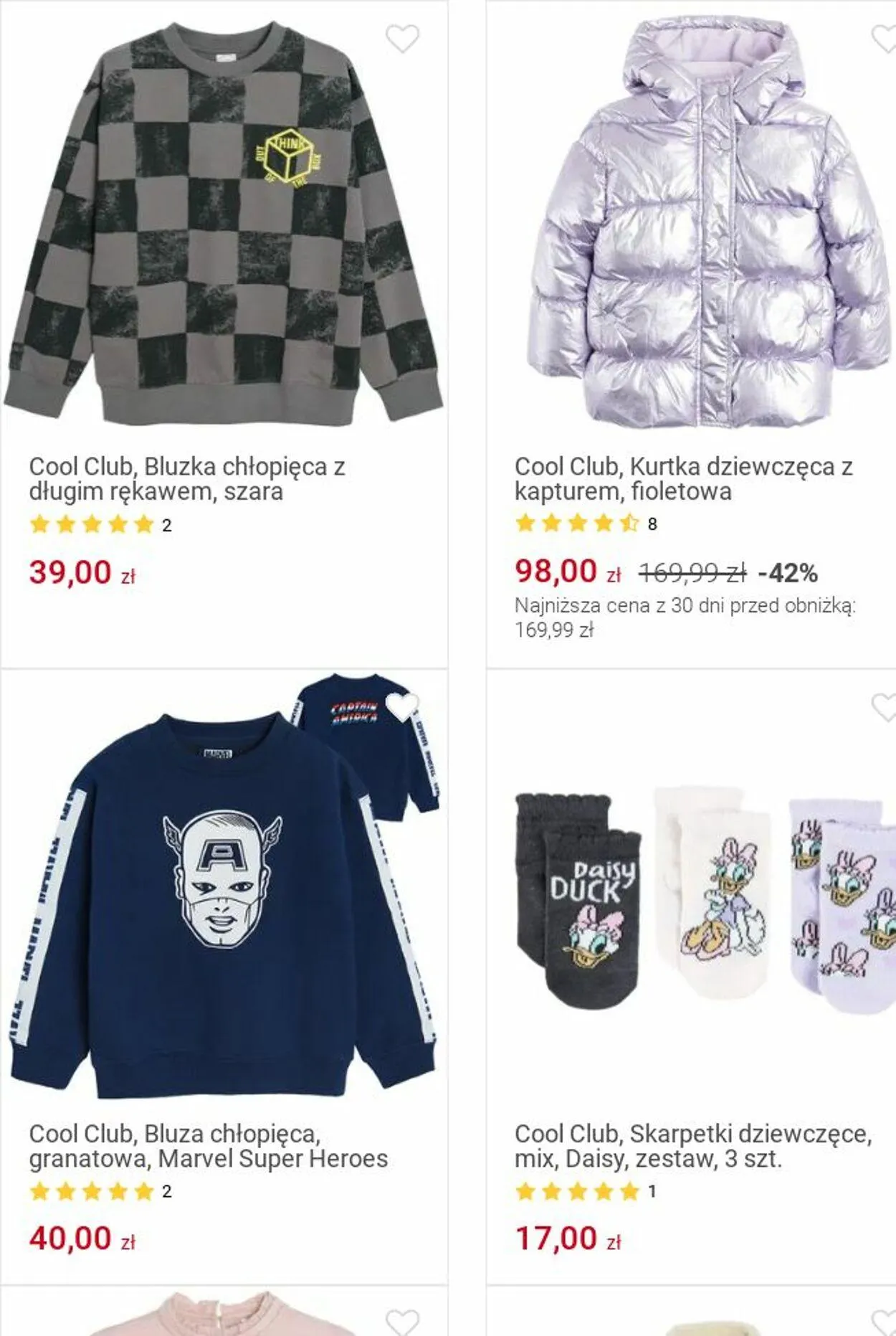 Gazetka Smyk Aktualna gazetka od 25 listopada do 8 grudnia 2024 - Strona 15