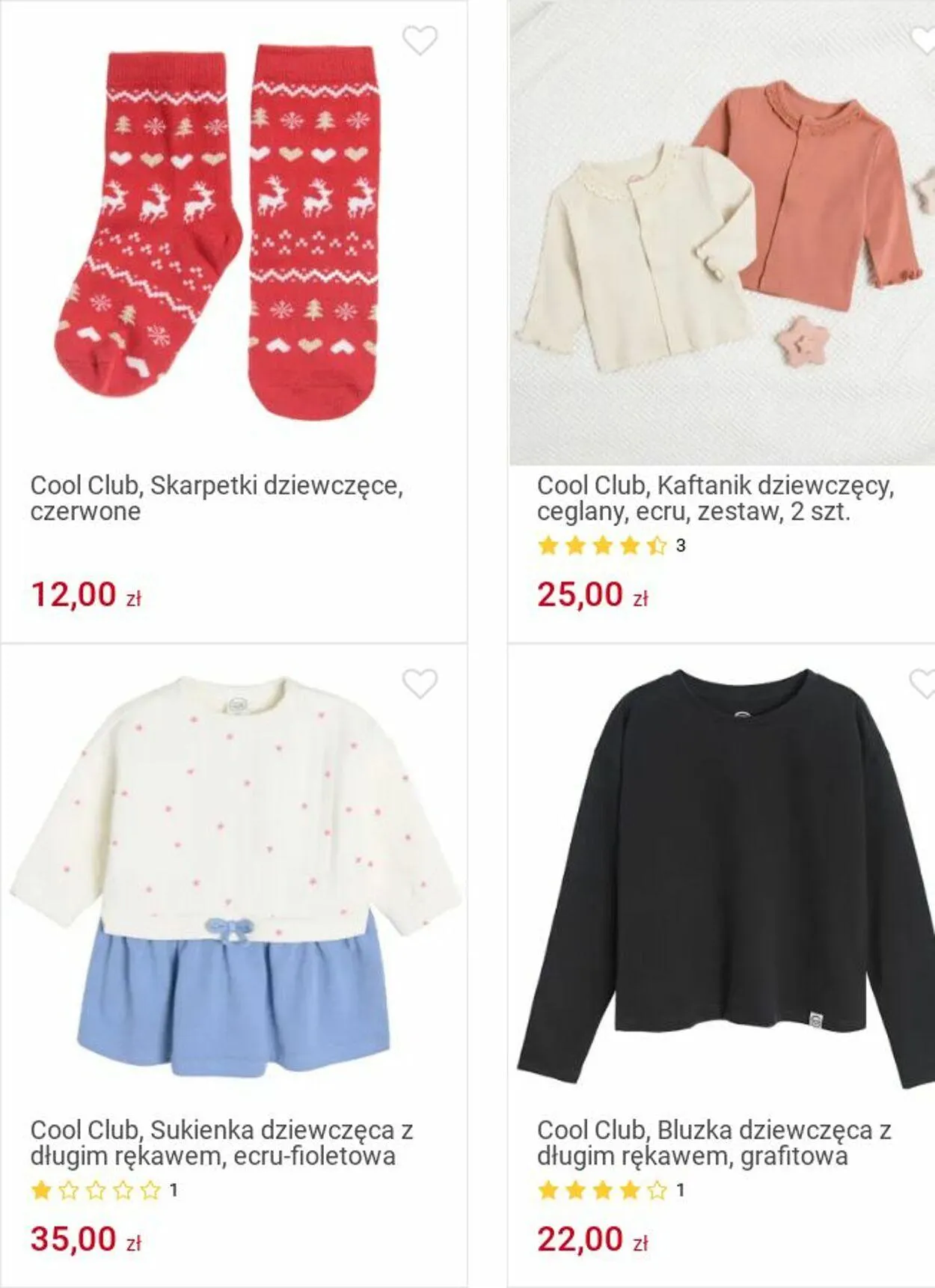 Gazetka Smyk Aktualna gazetka od 25 listopada do 8 grudnia 2024 - Strona 25