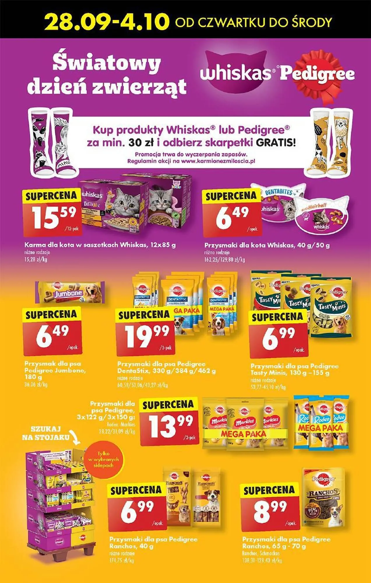 Gazetka Biedronka gazetka od 28 września do 4 października 2023 - Strona 55