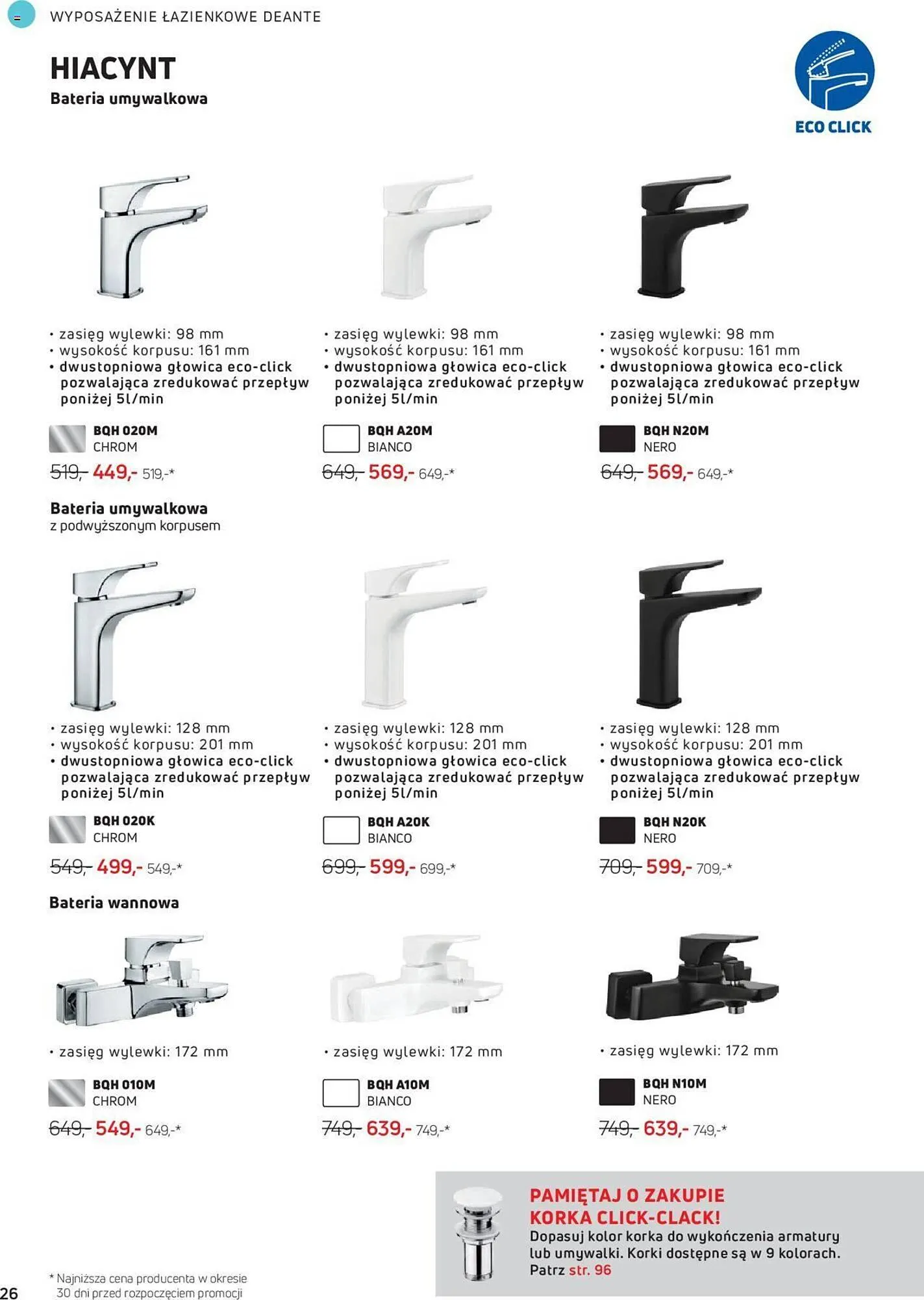 Gazetka Deante gazetka od 1 sierpnia do 31 grudnia 2023 - Strona 26