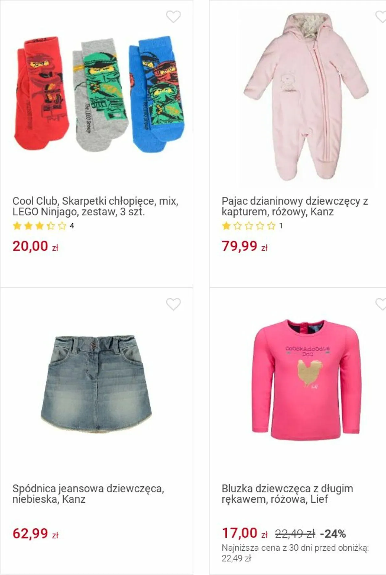 Gazetka Smyk Aktualna gazetka od 25 listopada do 8 grudnia 2024 - Strona 98