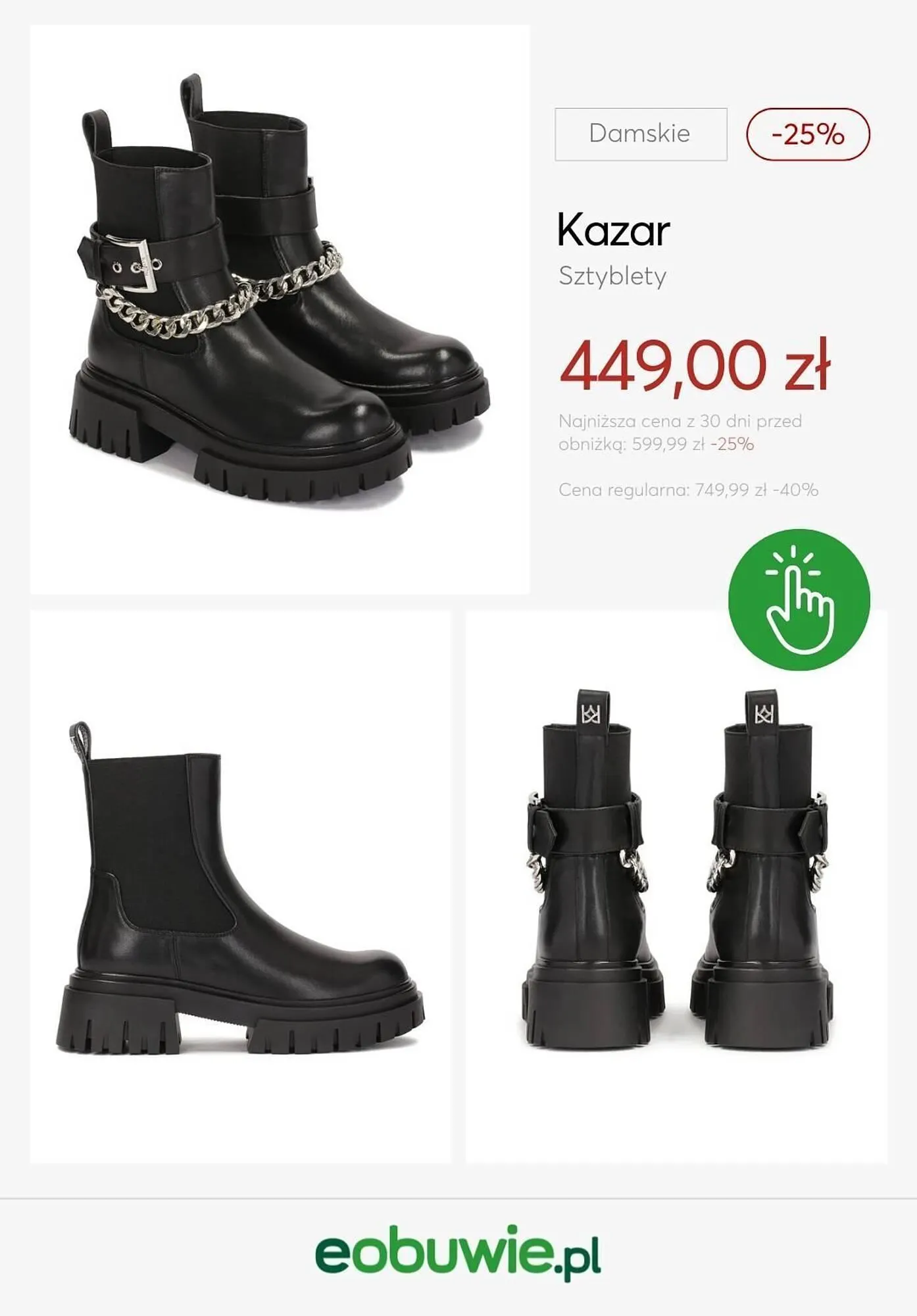 Gazetka eobuwie gazetka od 3 stycznia do 16 stycznia 2025 - Strona 11