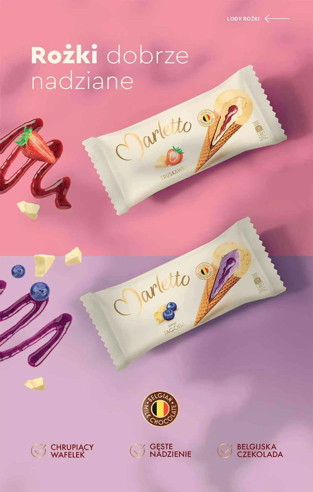 Gazetka Biedronka Aktualna gazetka od 21 lipca do 27 lipca 2025 - Strona 15