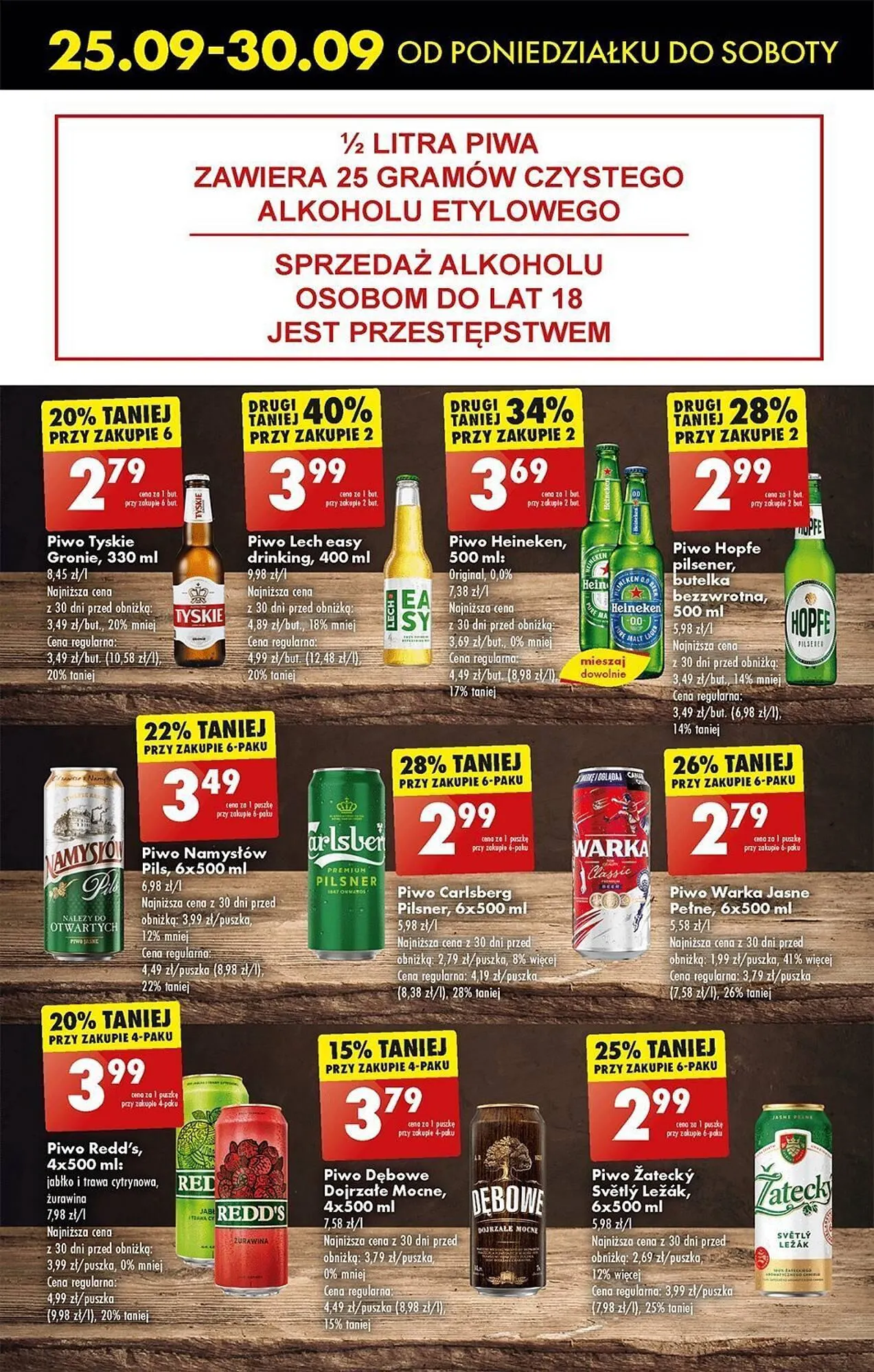 Gazetka Biedronka gazetka od 25 września do 30 września 2023 - Strona 42