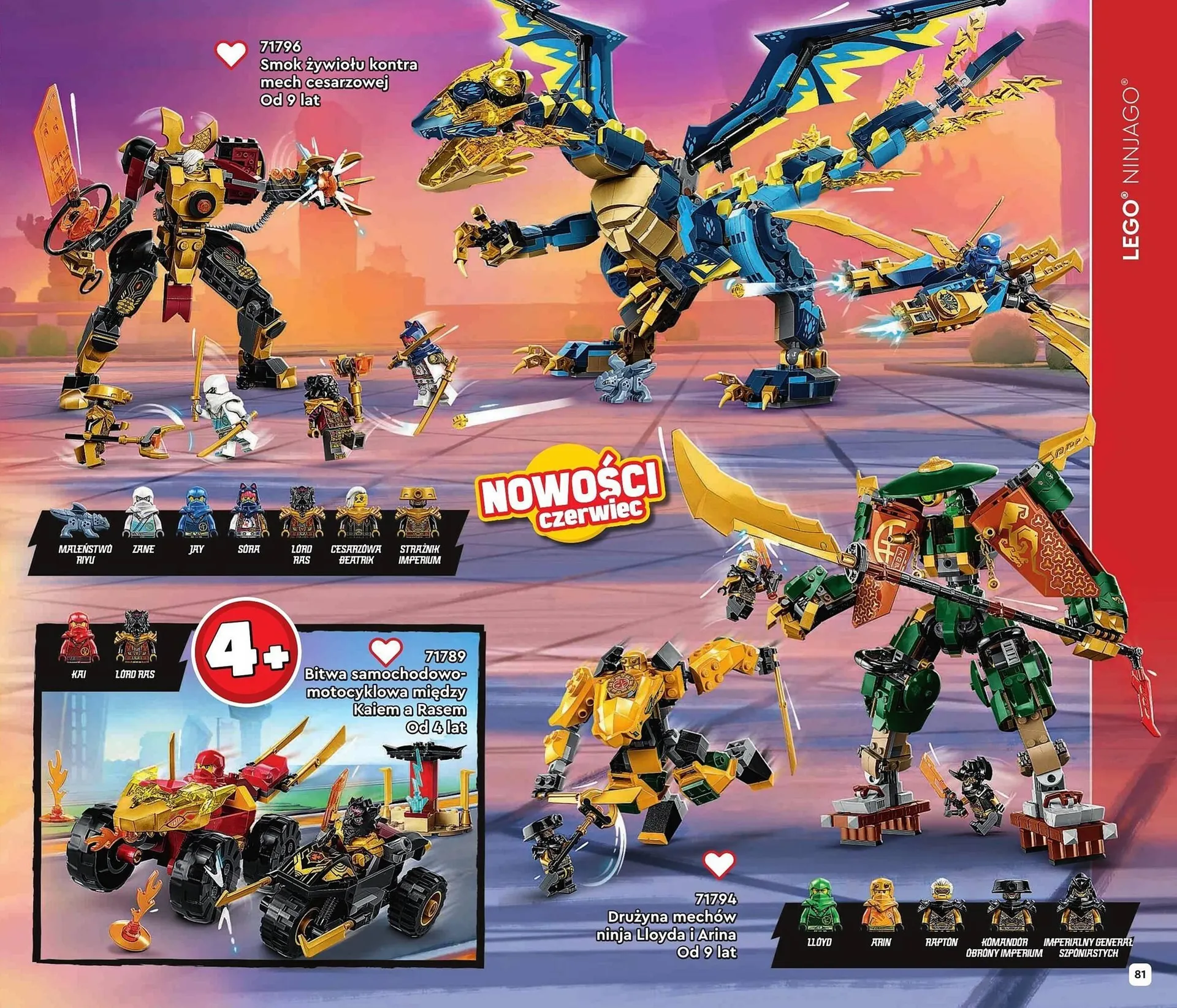 Gazetka Lego gazetka od 24 lipca do 31 grudnia 2023 - Strona 81