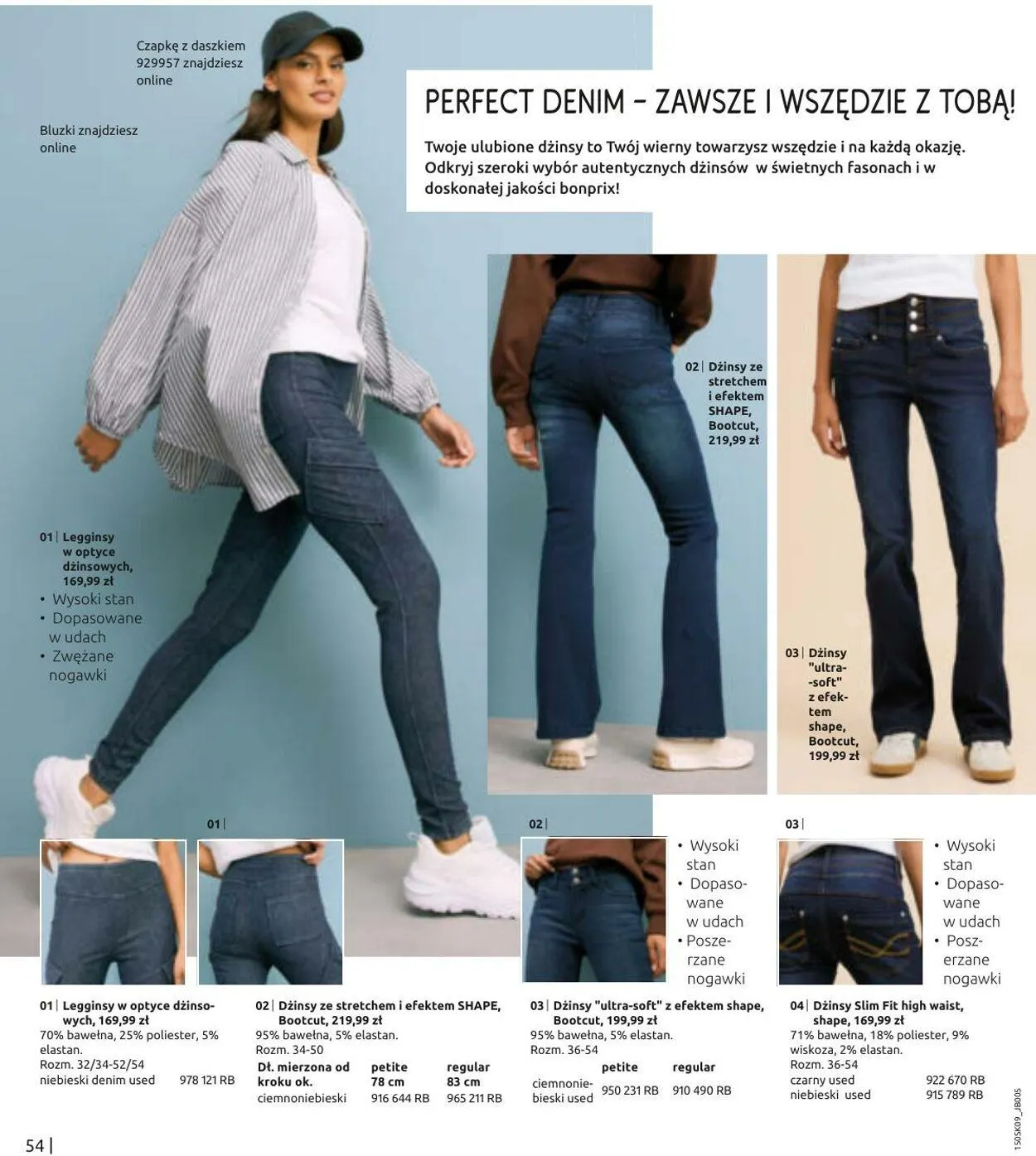 Gazetka Bonprix Aktualna gazetka od 2 września do 2 grudnia 2024 - Strona 56