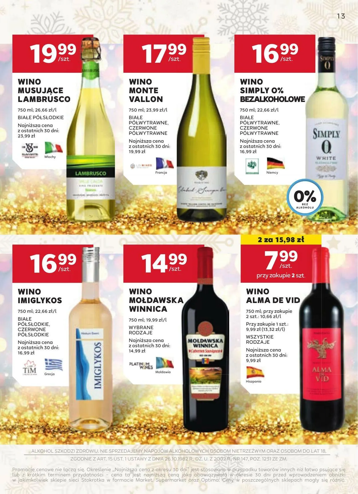 Gazetka Stokrotka Aktualna gazetka od 3 stycznia do 29 stycznia 2025 - Strona 13