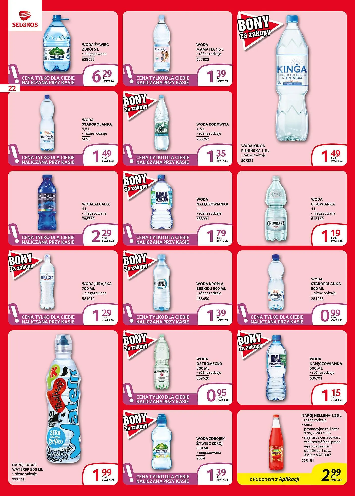 Gazetka Selgros gazetka od 6 lutego do 19 lutego 2025 - Strona 22