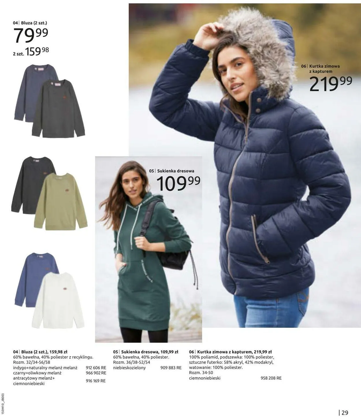 Gazetka Bonprix Aktualna gazetka od 28 października do 28 stycznia 2025 - Strona 31