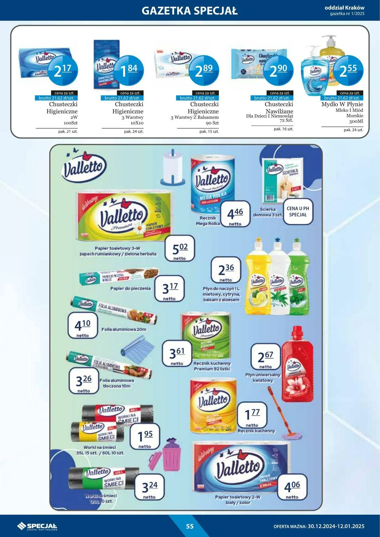 Gazetka Specjał od 30 grudnia do 19 stycznia 2026 - Strona 55