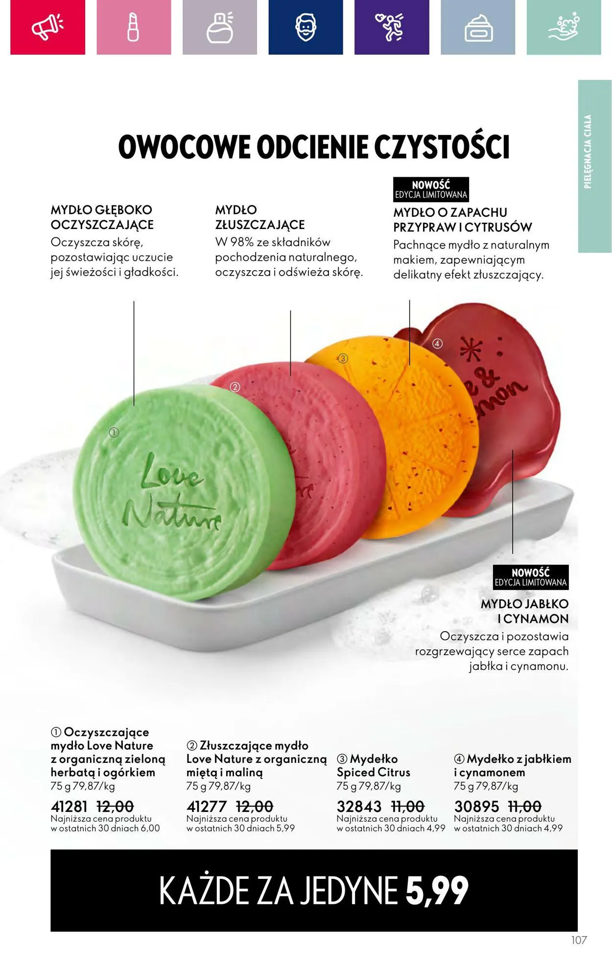 Gazetka Oriflame Aktualna gazetka od 6 grudnia do 27 grudnia 2023 - Strona 107