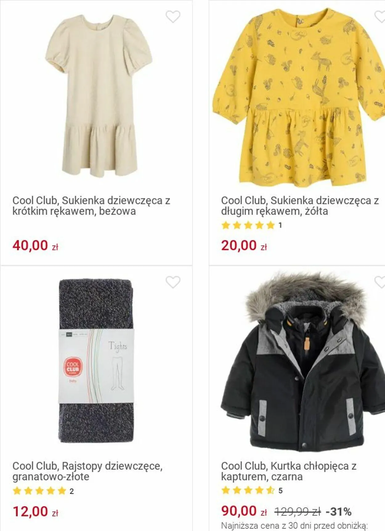 Gazetka Smyk Aktualna gazetka od 25 listopada do 8 grudnia 2024 - Strona 89