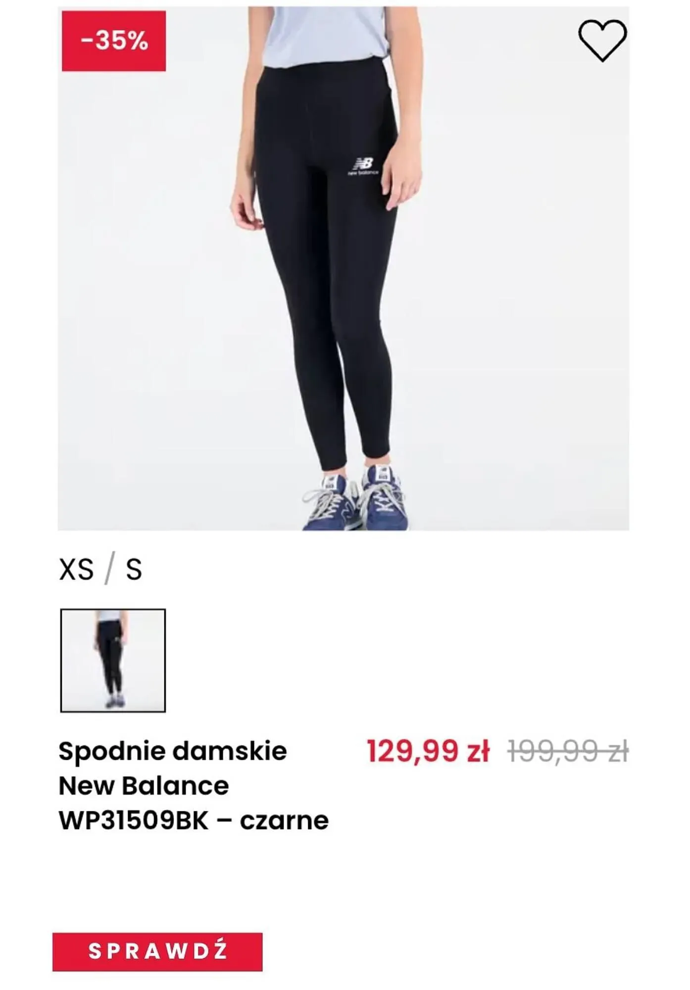 Gazetka New Balance gazetka od 20 marca do 26 marca 2024 - Strona 4