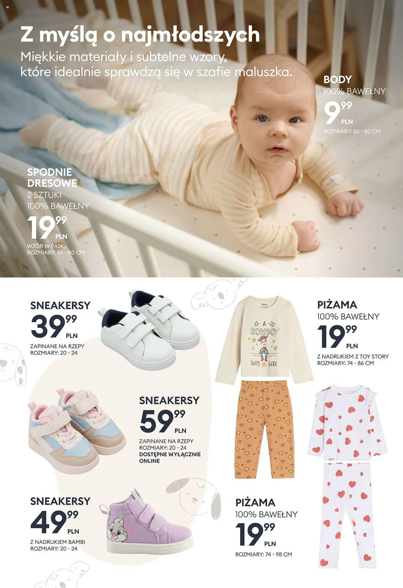 Gazetka Sinsay gazetka od 29 lutego do 22 kwietnia 2024 - Strona 12