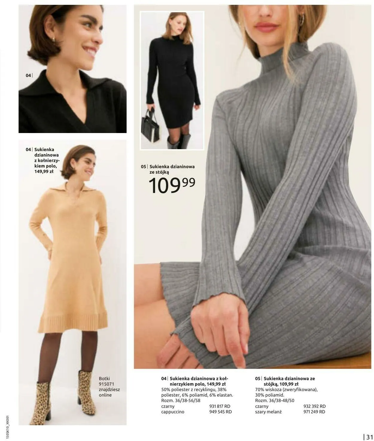 Gazetka Bonprix Aktualna gazetka od 14 października do 14 stycznia 2025 - Strona 33