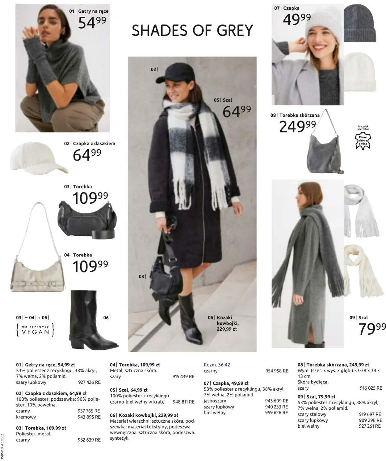 Gazetka Bonprix Aktualna gazetka od 28 października do 28 stycznia 2025 - Strona 97