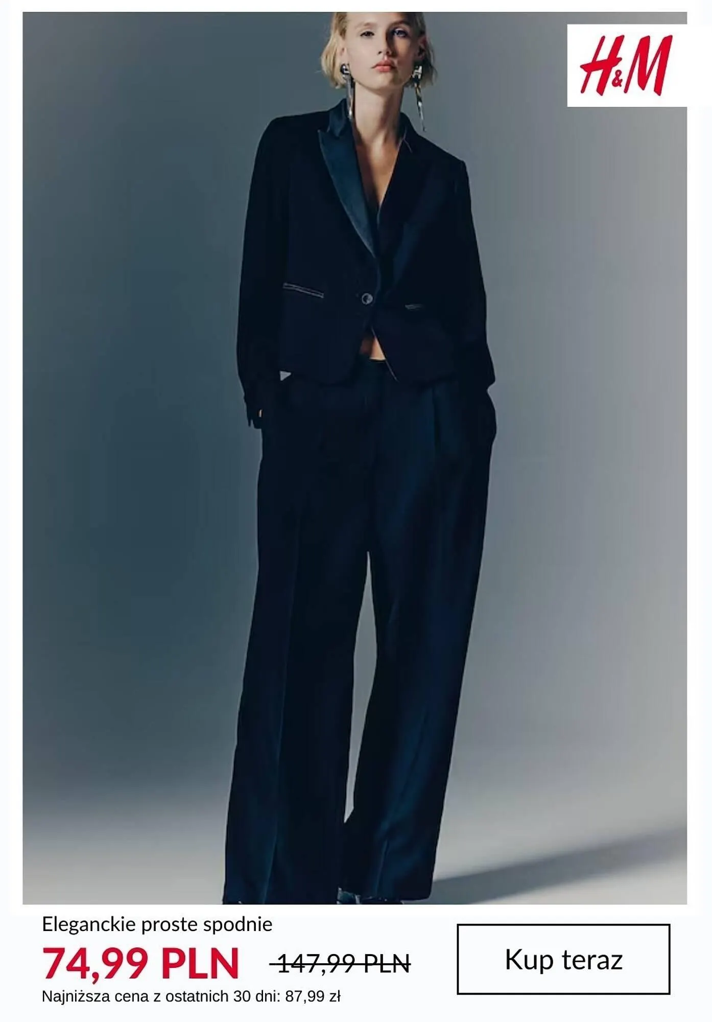 Gazetka H&M gazetka od 7 stycznia do 13 stycznia 2025 - Strona 7