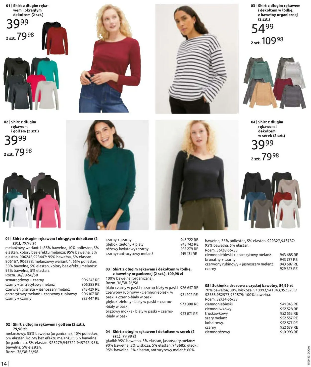 Gazetka Bonprix Aktualna gazetka od 28 października do 28 stycznia 2025 - Strona 16