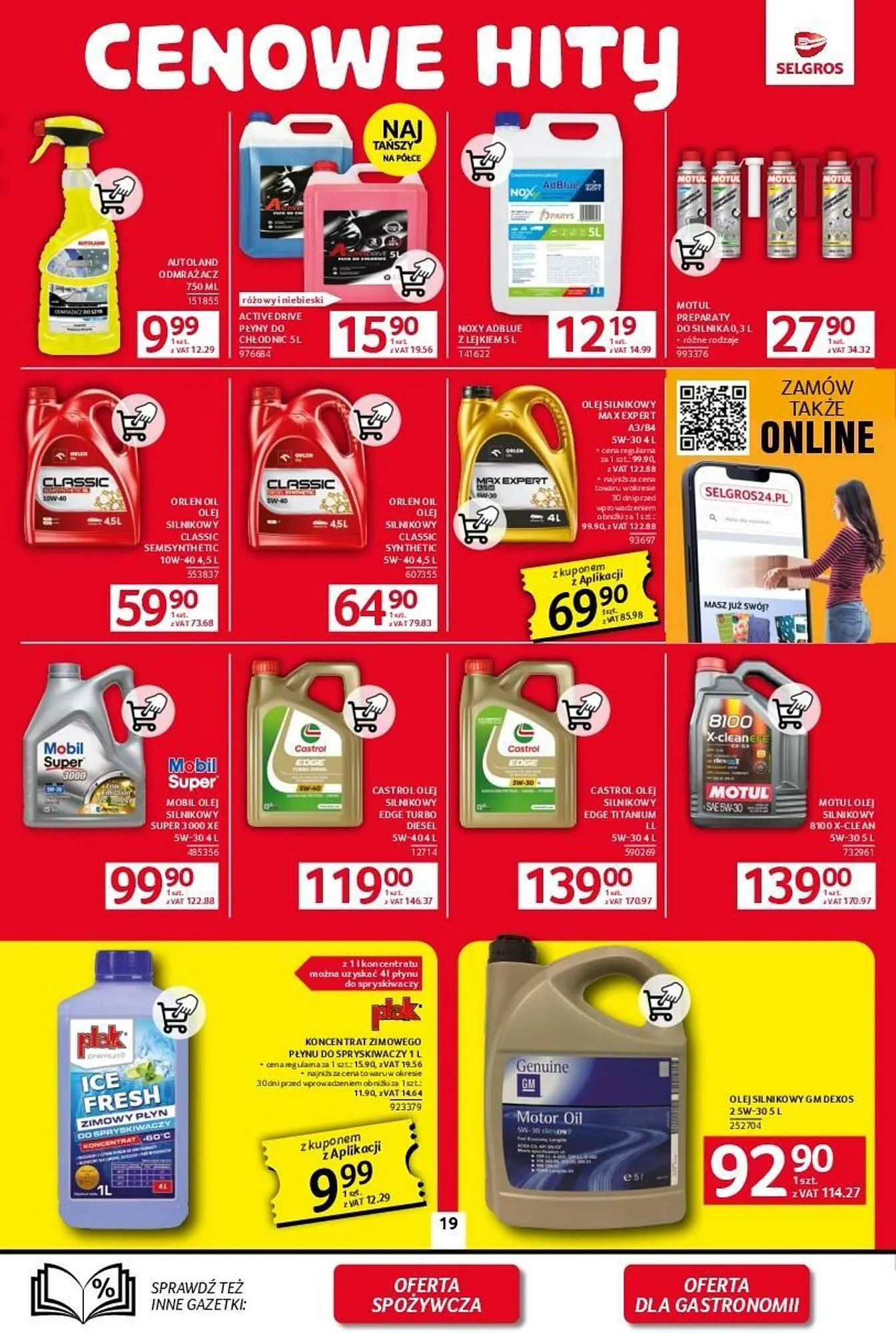 Gazetka Selgros gazetka od 6 lutego do 19 lutego 2025 - Strona 21