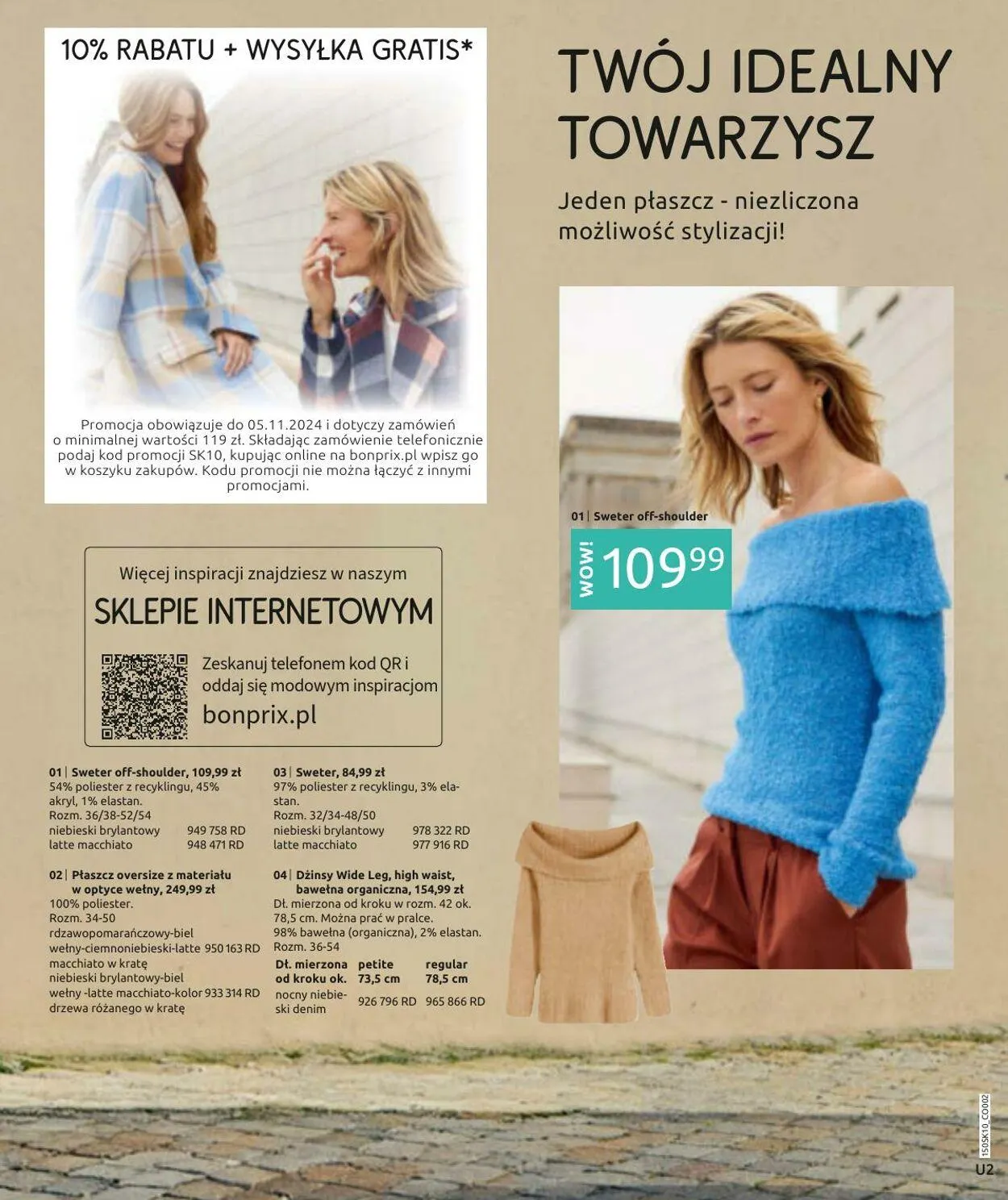 Gazetka Bonprix Aktualna gazetka od 14 października do 14 stycznia 2025 - Strona 2