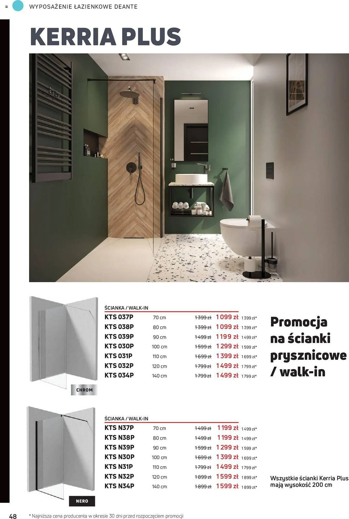 Gazetka Deante gazetka od 1 sierpnia do 31 grudnia 2023 - Strona 48