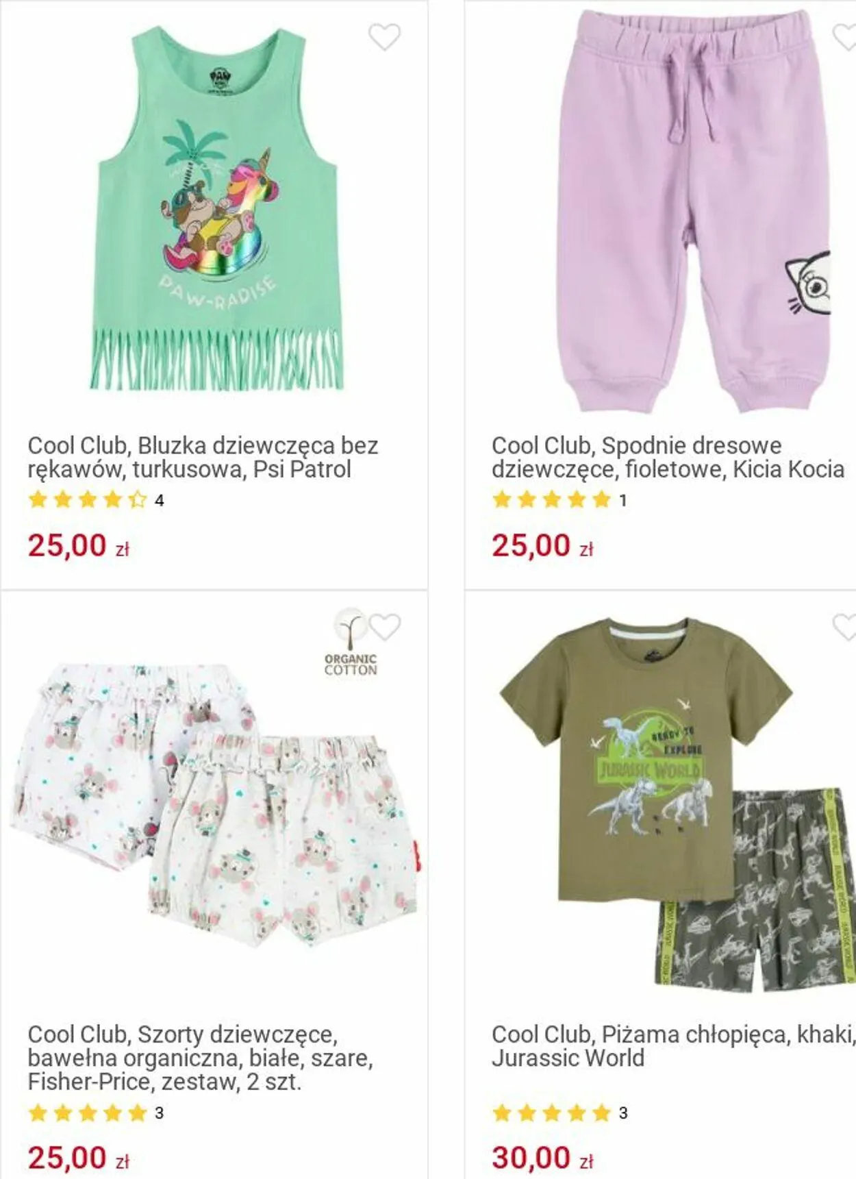 Gazetka Smyk Aktualna gazetka od 25 listopada do 8 grudnia 2024 - Strona 346