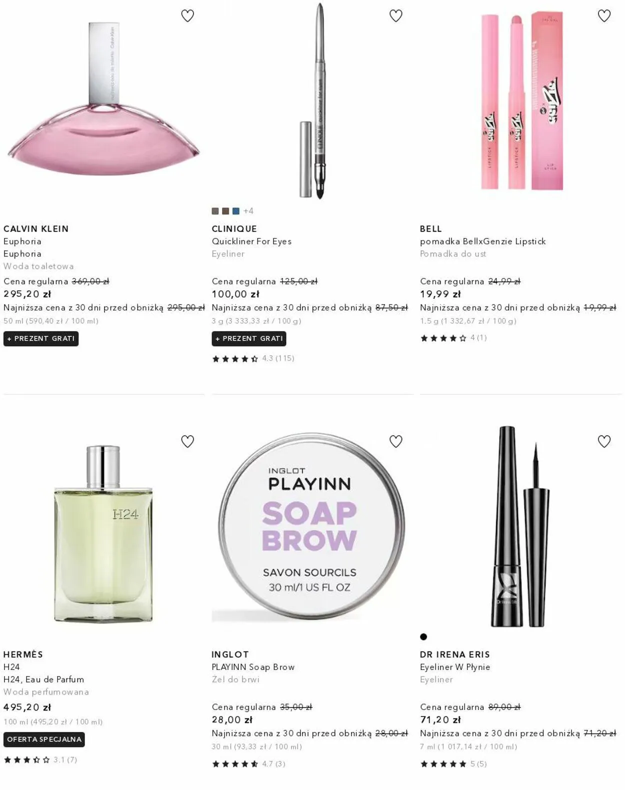 Gazetka Douglas Aktualna gazetka od 17 czerwca do 23 czerwca 2024 - Strona 249